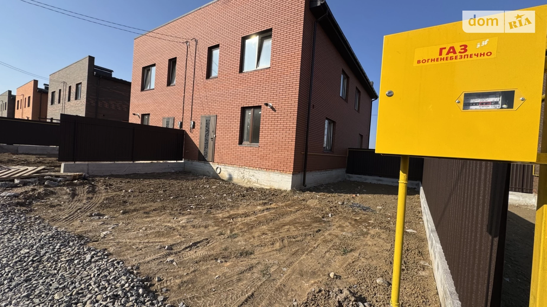 ул. Юзвинская Агрономичное, цена: 55000 $ - фото 2