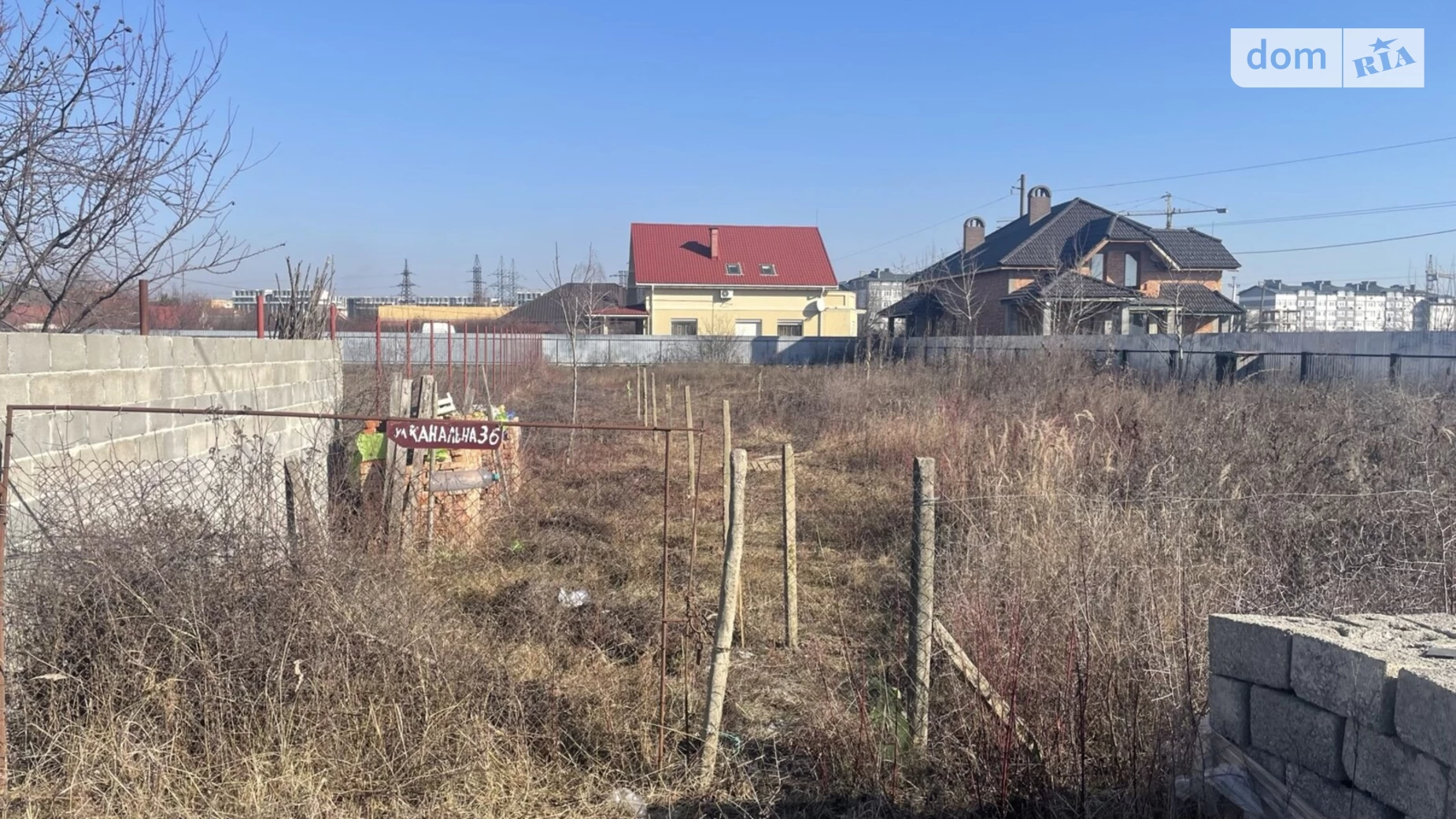 Продается земельный участок 7 соток в Закарпатской области, цена: 35000 $ - фото 3
