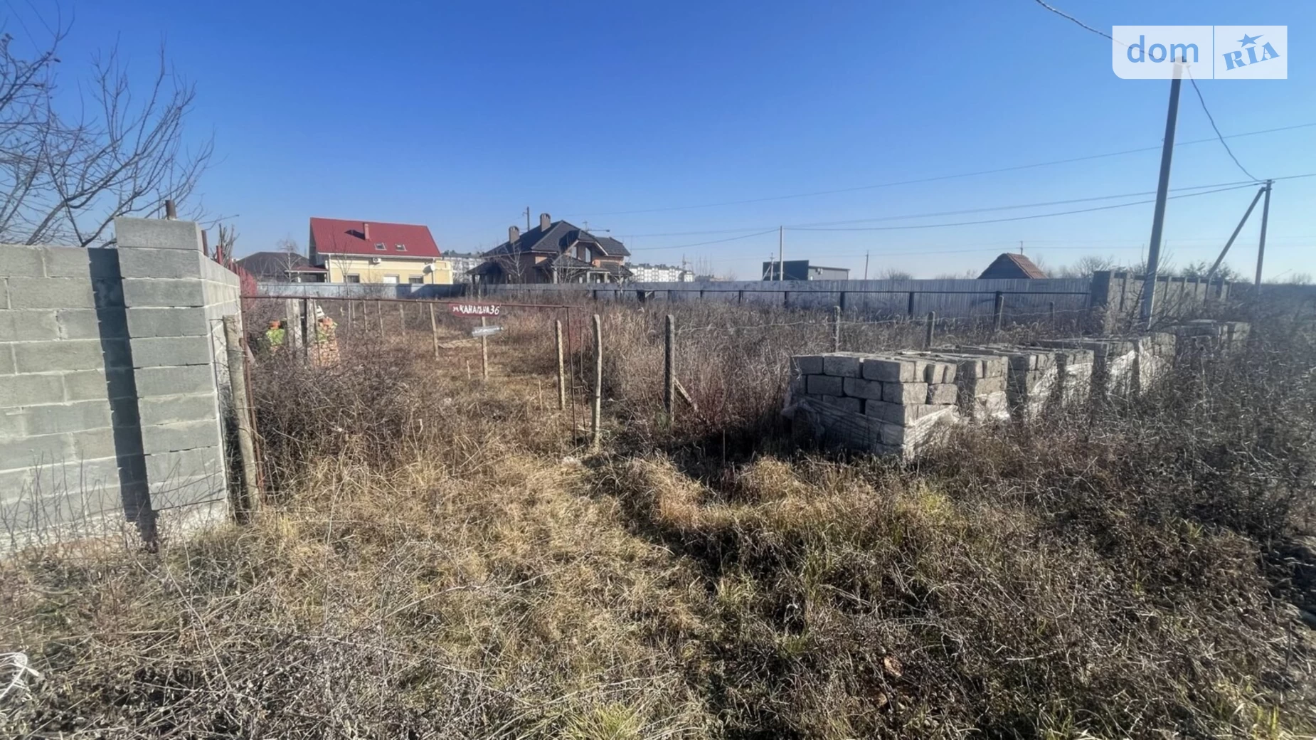 Продается земельный участок 7 соток в Закарпатской области, цена: 35000 $ - фото 4