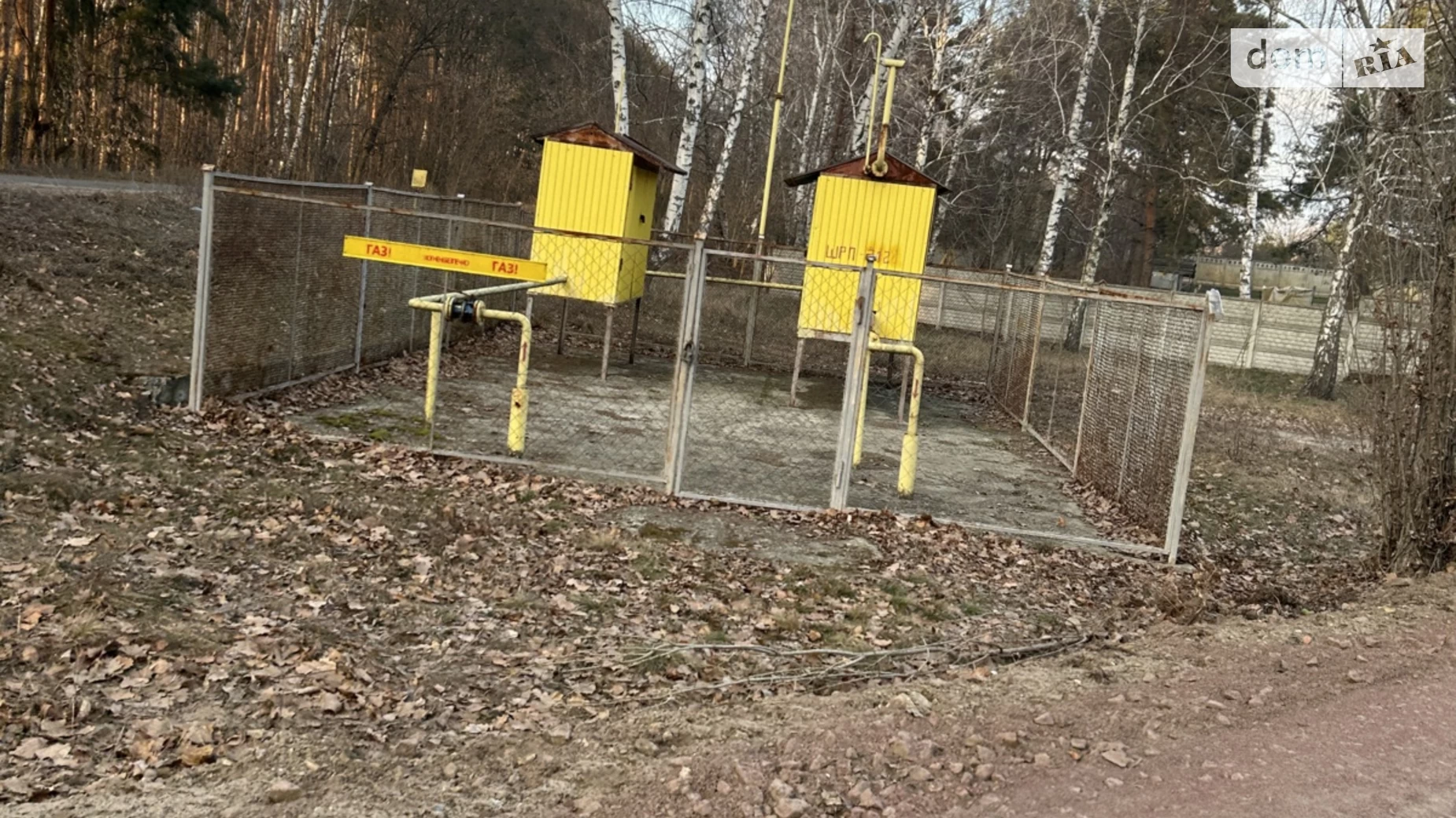 Лебедевка, цена: 50000 $ - фото 4