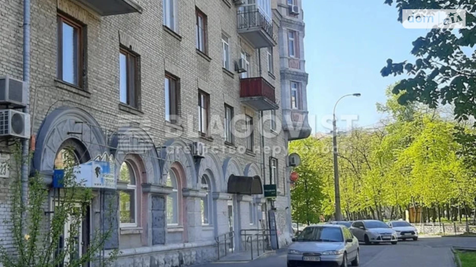 Продается 3-комнатная квартира 130 кв. м в Киеве, цена: 130000 $ - фото 4