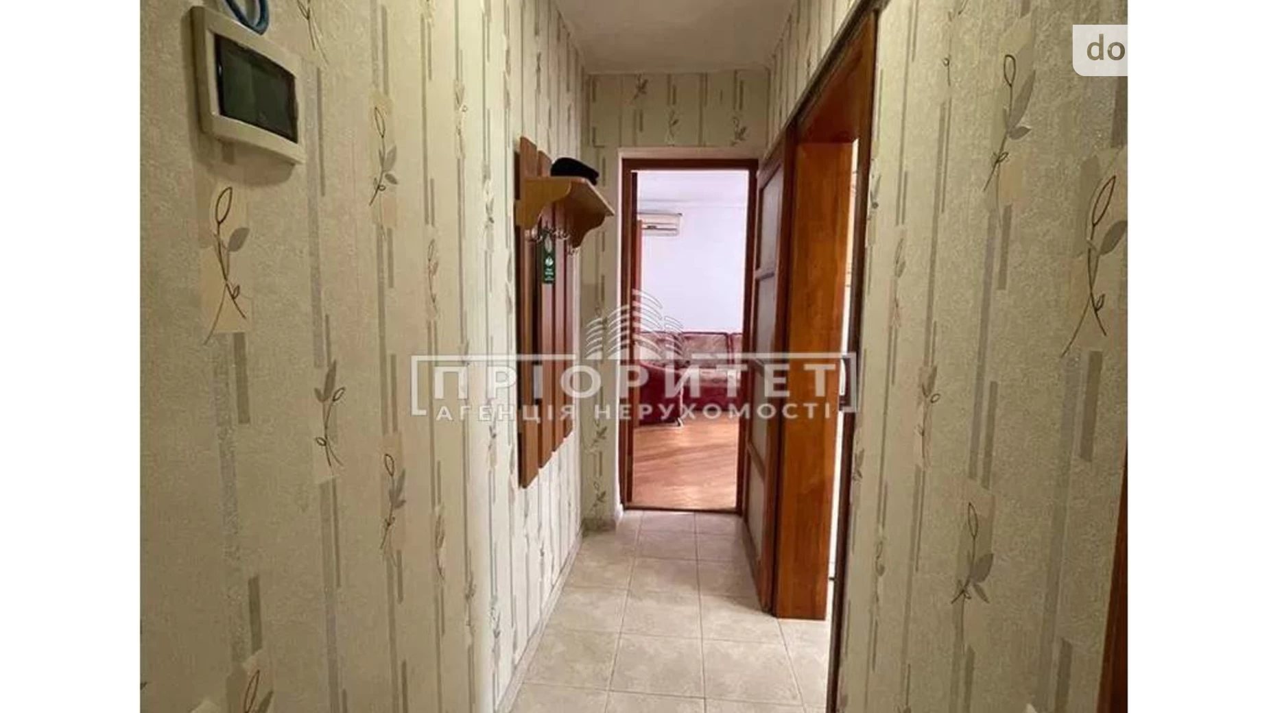 Продается 2-комнатная квартира 45.7 кв. м в Одессе, цена: 38500 $ - фото 5