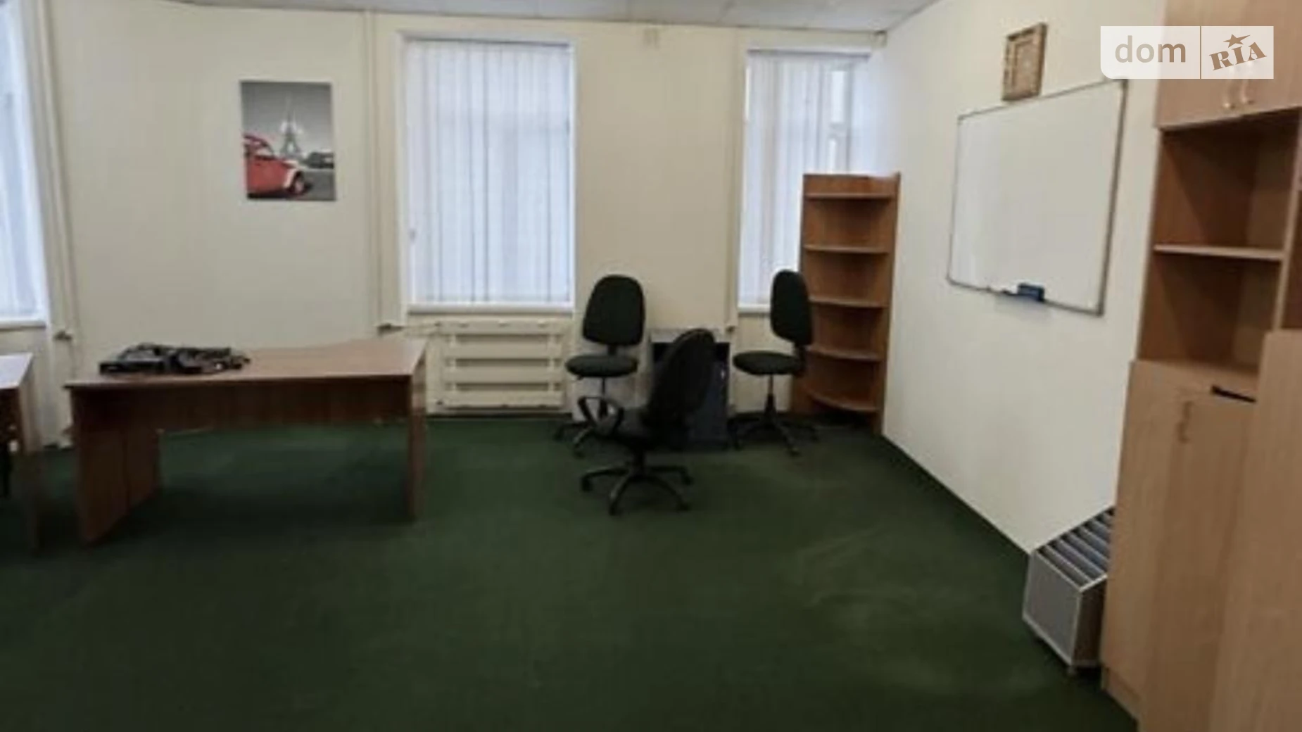 ул. Микулинецкая Центр Тернополь, цена: 15000 грн - фото 3