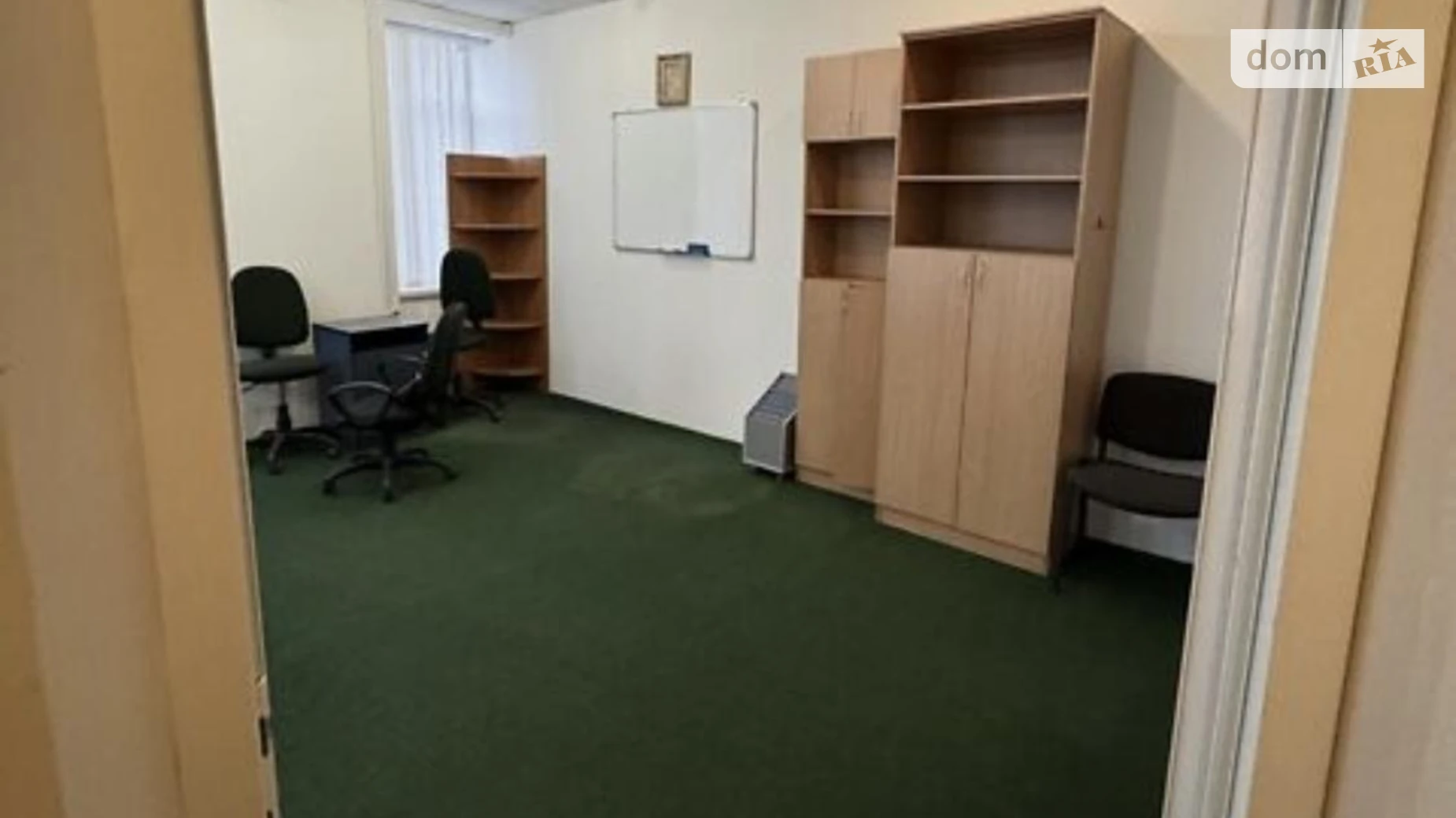 ул. Микулинецкая Центр Тернополь, цена: 15000 грн - фото 5