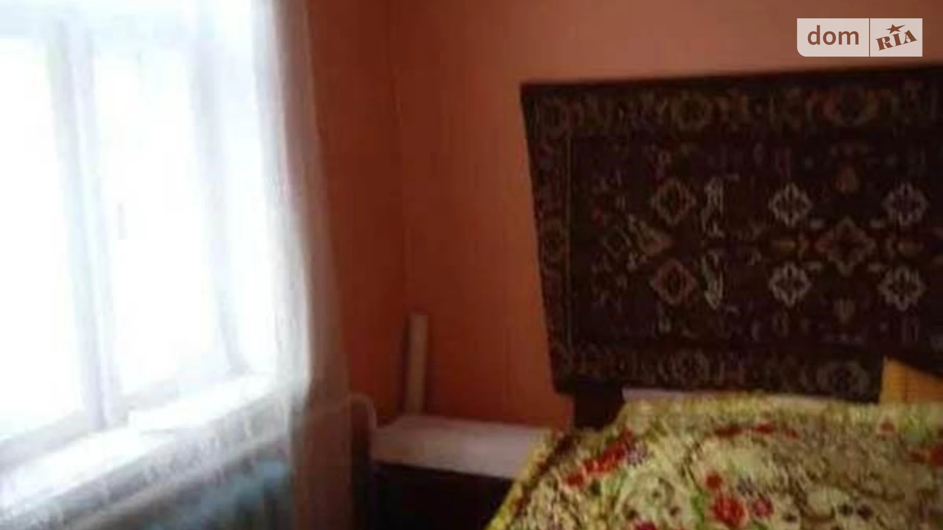 Продается часть дома 50.4 кв. м с подвалом, цена: 26500 $ - фото 4
