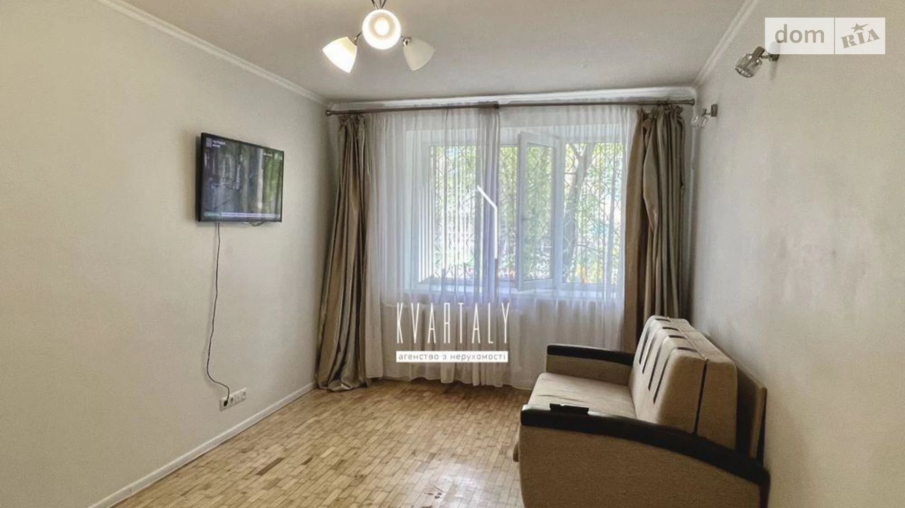 Продается 1-комнатная квартира 29.1 кв. м в Киеве, ул. Новодарницкая, 27А - фото 3