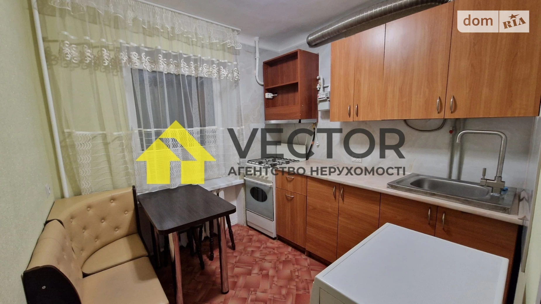 Продається 2-кімнатна квартира 50.1 кв. м у Полтаві, вул. Решетилівська(Маршала Бірюзова) - фото 4