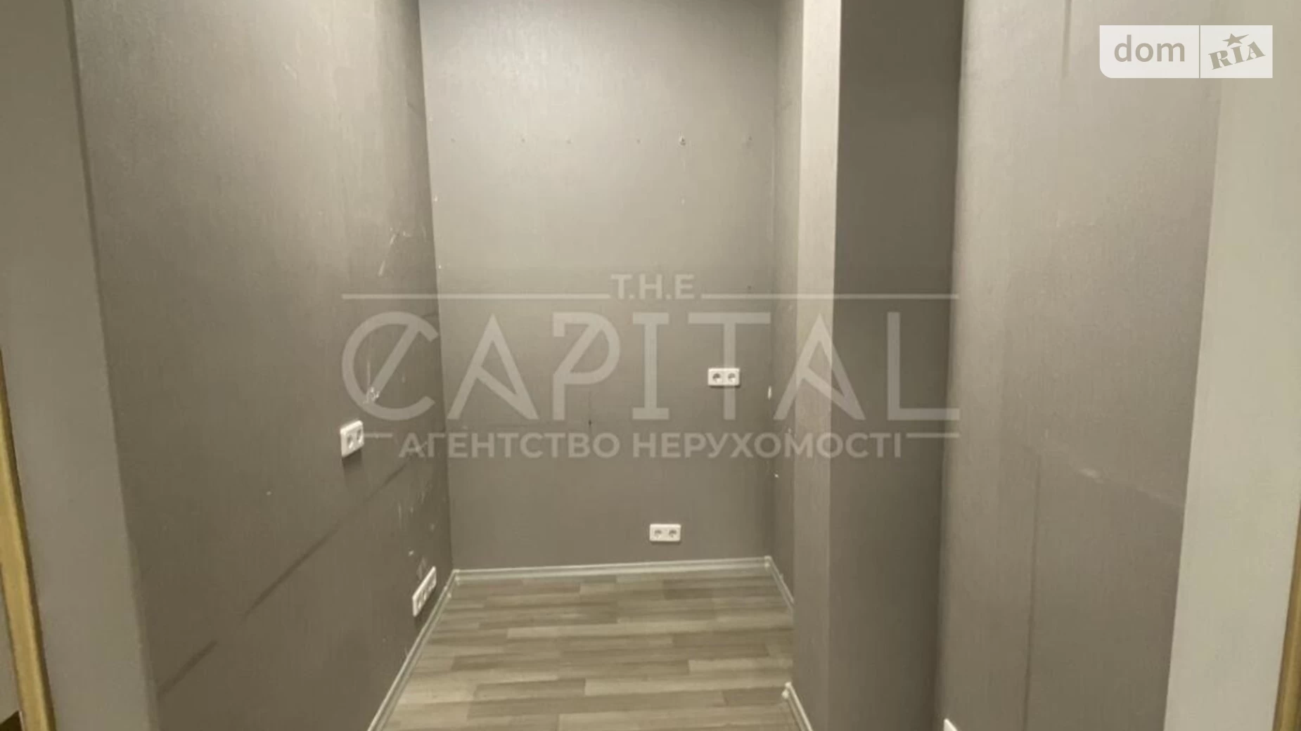 Здається в оренду офіс 64 кв. м в бізнес-центрі, цена: 960 $ - фото 5