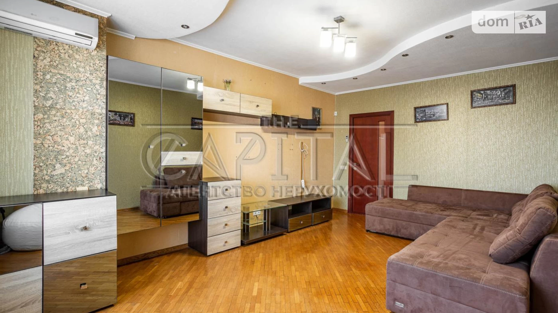Продається 3-кімнатна квартира 94.8 кв. м у Києві, просп. Петра Григоренка, 15 - фото 2