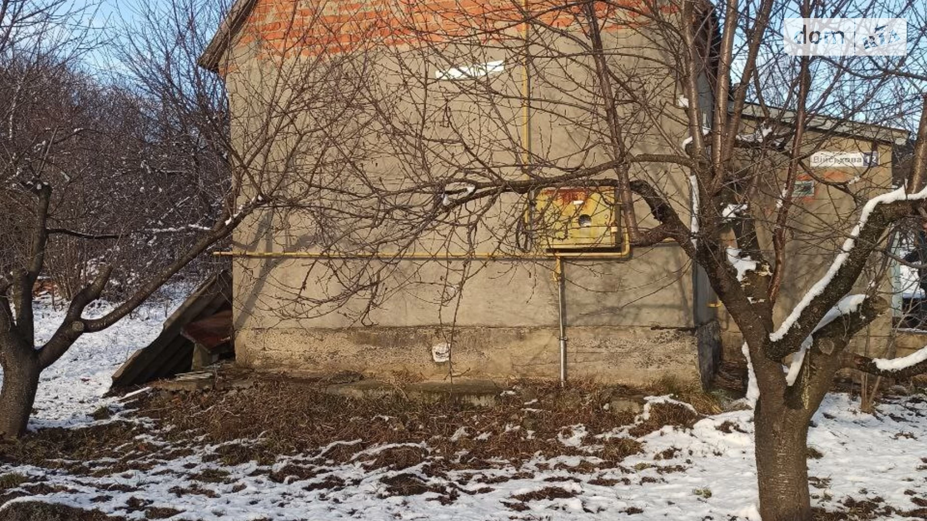 СТ Меркурій Лісові Гринівці, цена: 19500 $ - фото 2