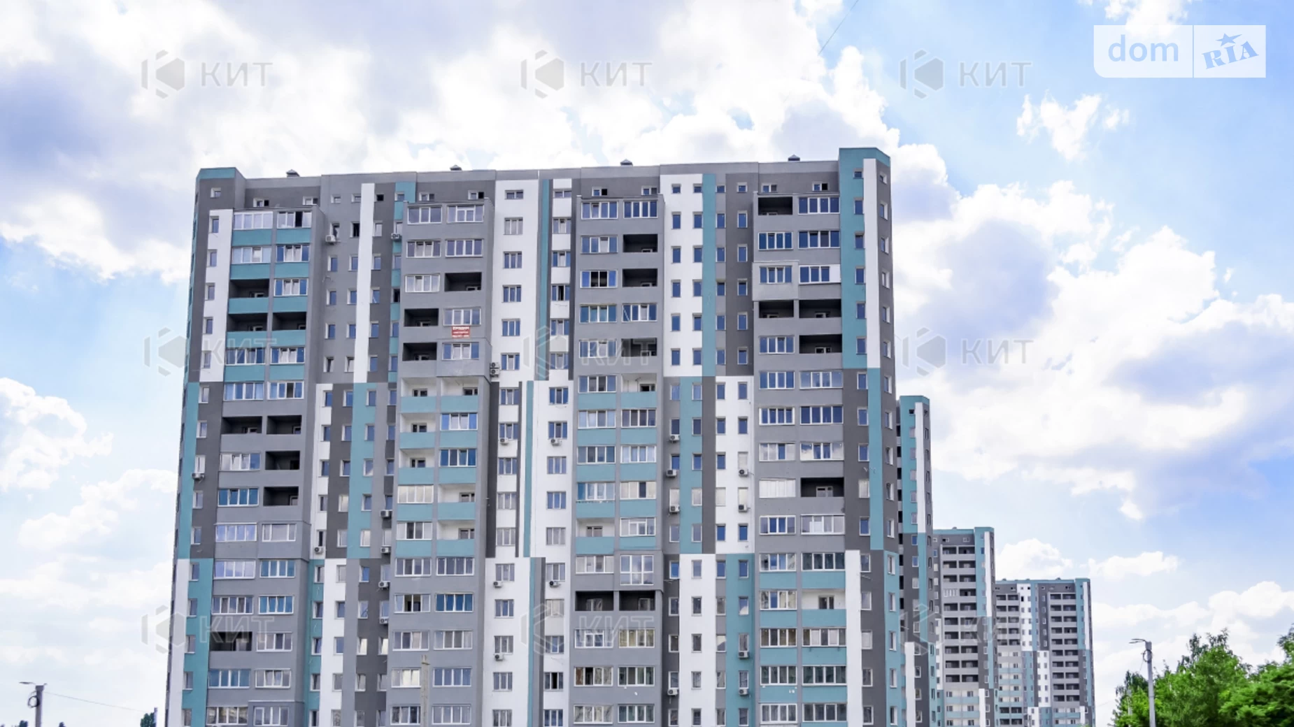 Продается 1-комнатная квартира 46 кв. м в Харькове, цена: 28000 $ - фото 3