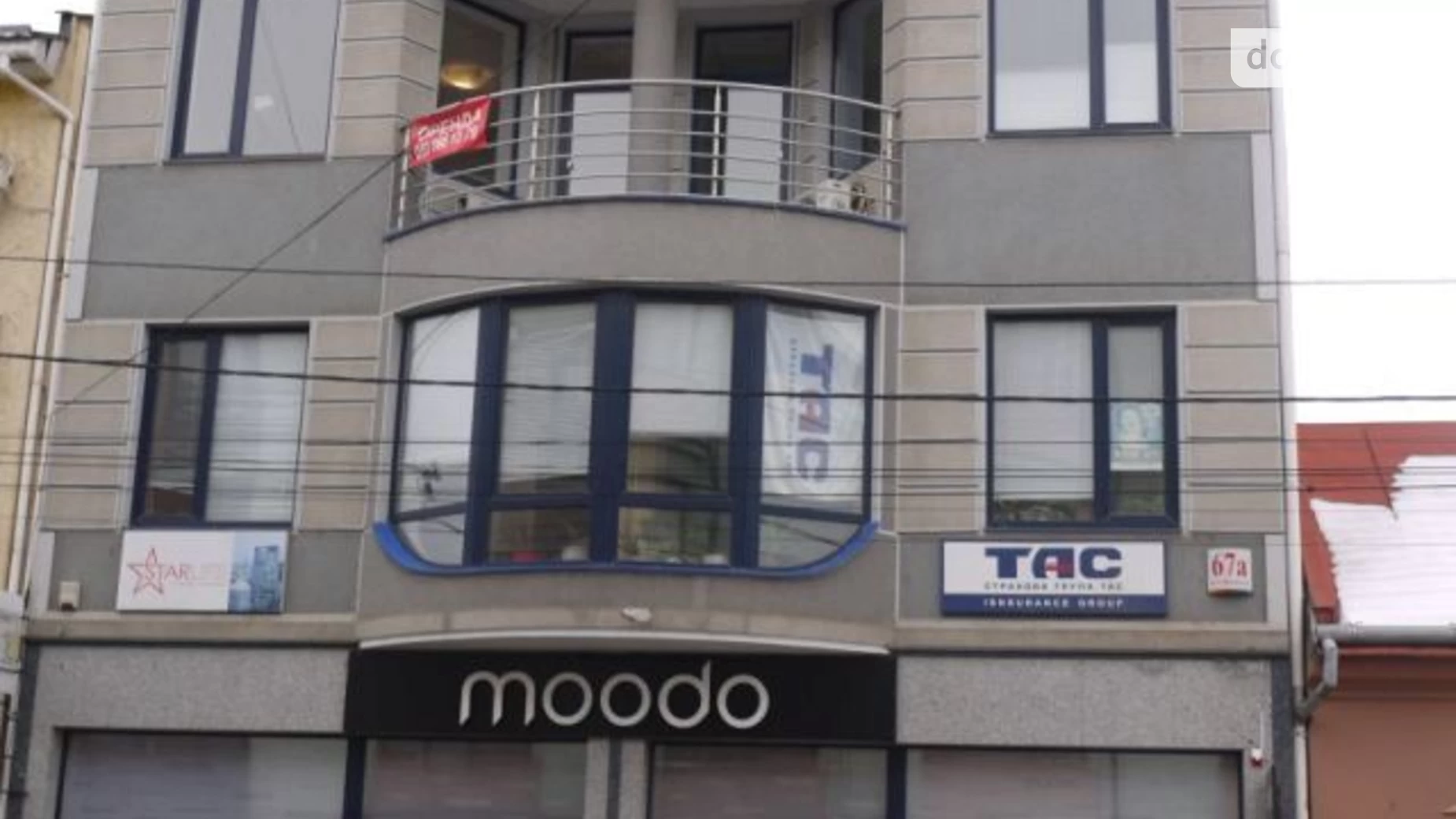 Сдается в аренду офис 30 кв. м в бизнес-центре, цена: 230 $ - фото 2