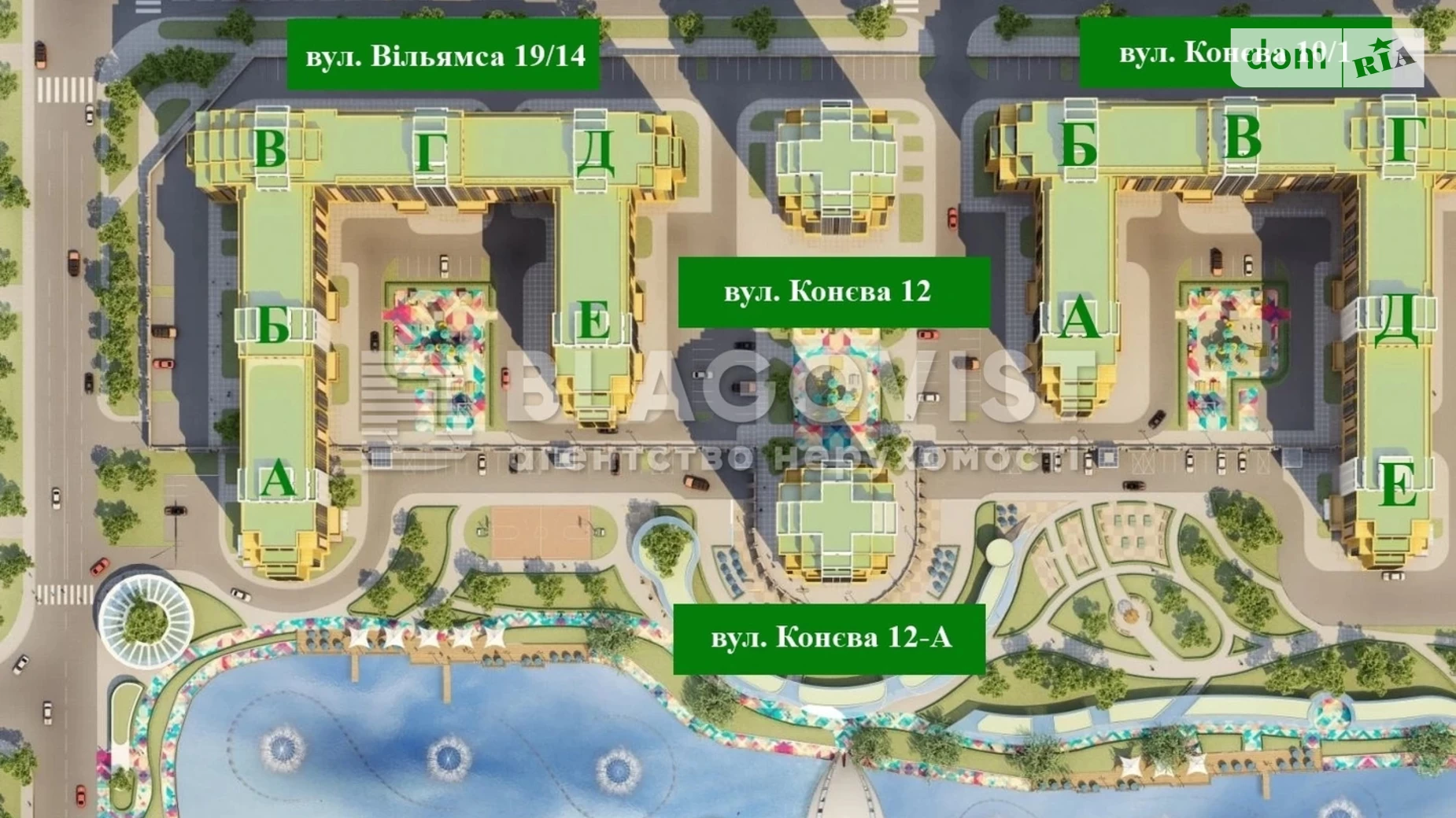 Продается 3-комнатная квартира 90 кв. м в Киеве, ул. Самойло Кошки(Маршала Конева), 10/1 - фото 3