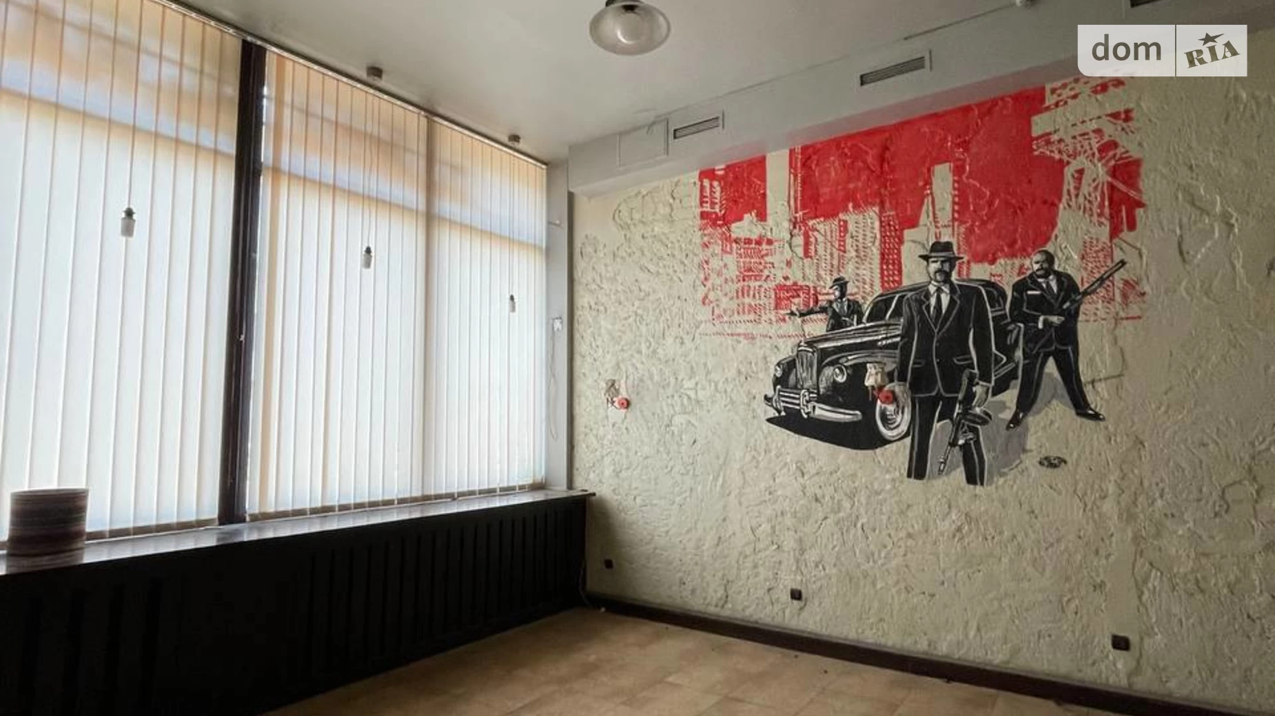 Здається в оренду приміщення вільного призначення 300 кв. м в 5-поверховій будівлі, цена: 40000 грн - фото 5