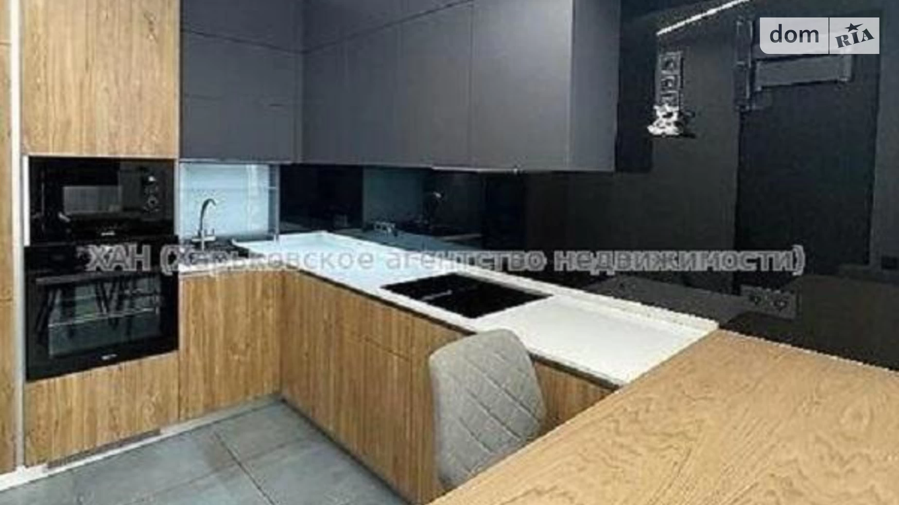 Продается 2-комнатная квартира 55 кв. м в Харькове, цена: 110000 $ - фото 2