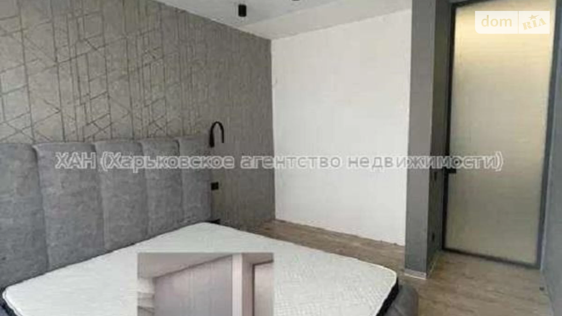 Продается 2-комнатная квартира 55 кв. м в Харькове, цена: 110000 $ - фото 3