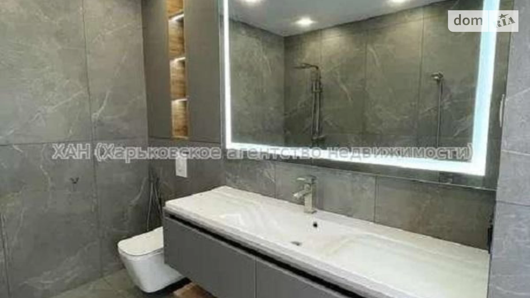 Продается 2-комнатная квартира 55 кв. м в Харькове, цена: 110000 $ - фото 4