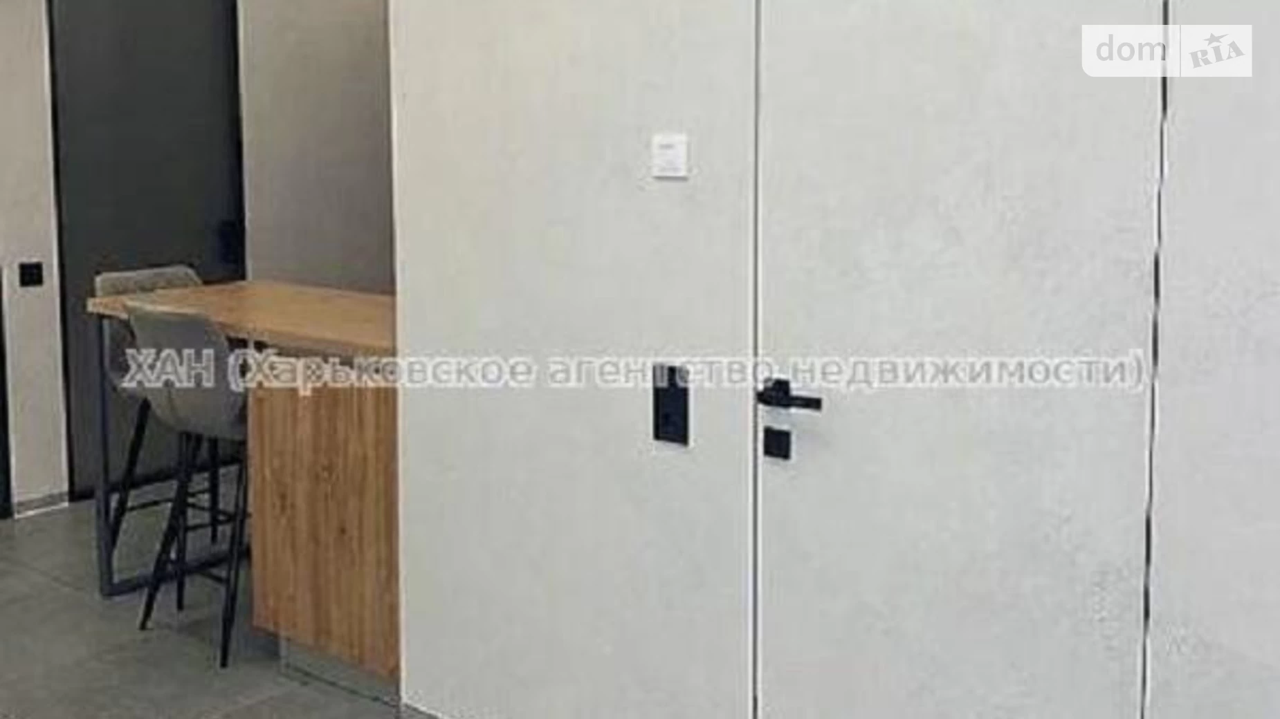 Продается 2-комнатная квартира 55 кв. м в Харькове, цена: 110000 $ - фото 5