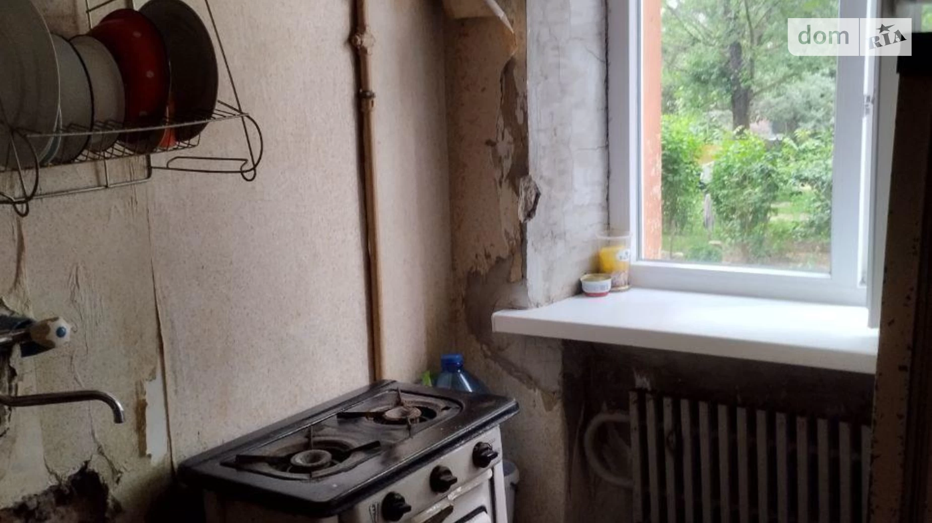 Продається 1-кімнатна квартира 32 кв. м у Харкові, вул. Клочківська - фото 10