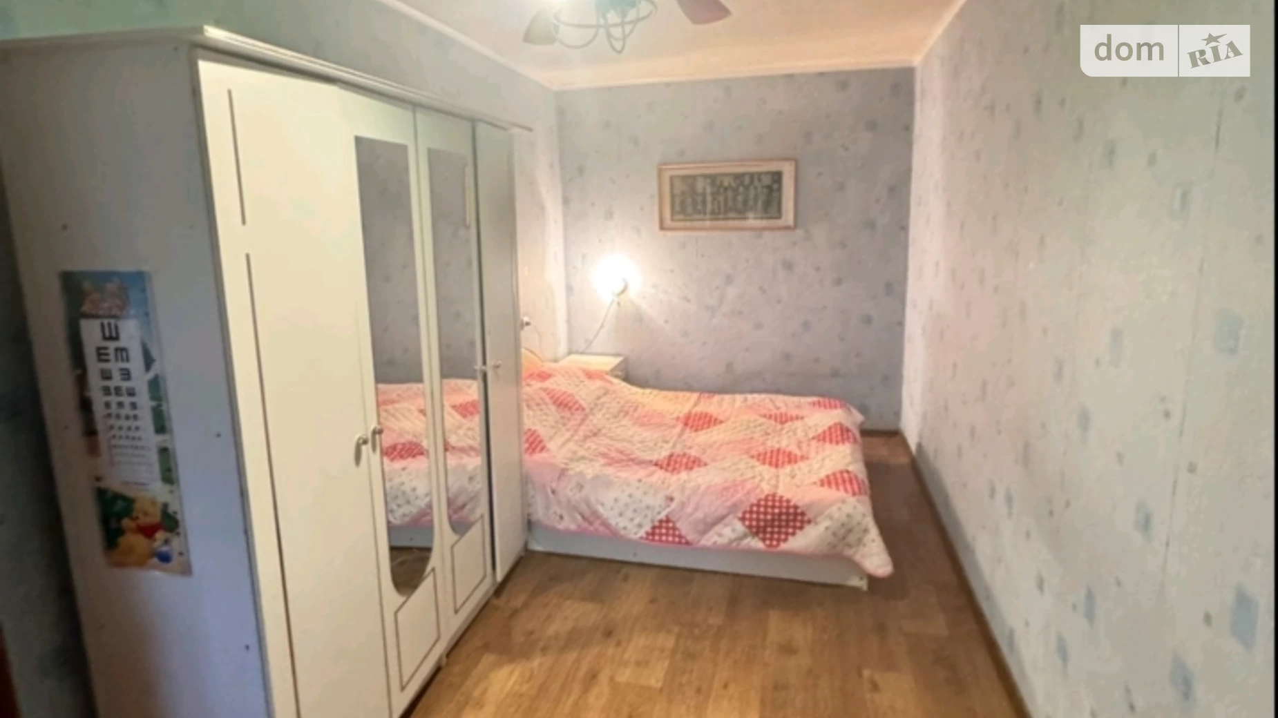 Продається 3-кімнатна квартира 60.9 кв. м у Дніпрі, мас. Покровський, 5Е - фото 2