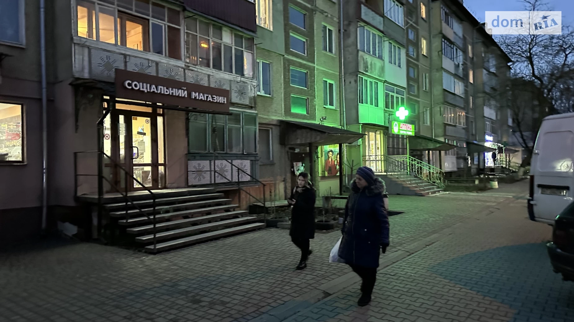 Продается помещения свободного назначения 45.1 кв. м в 5-этажном здании, цена: 108000 $ - фото 5