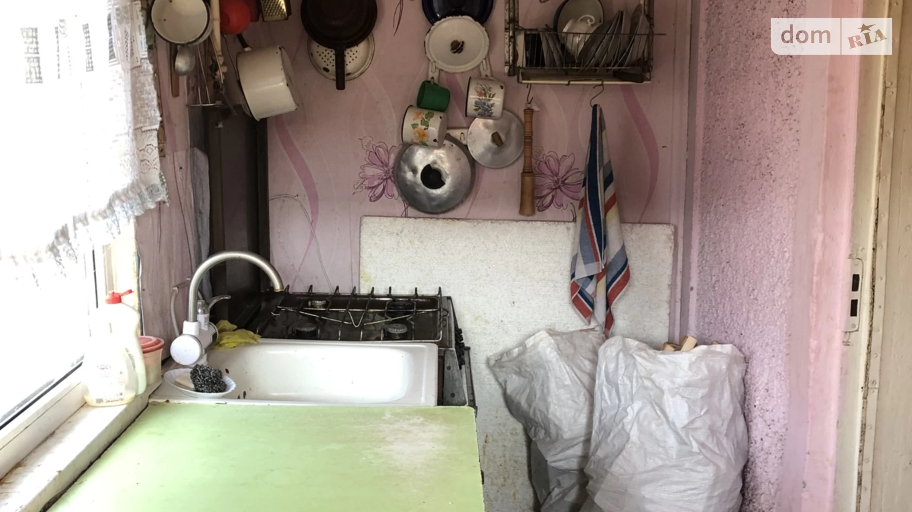 Продается часть дома 28.5 кв. м с верандой, цена: 13000 $ - фото 5