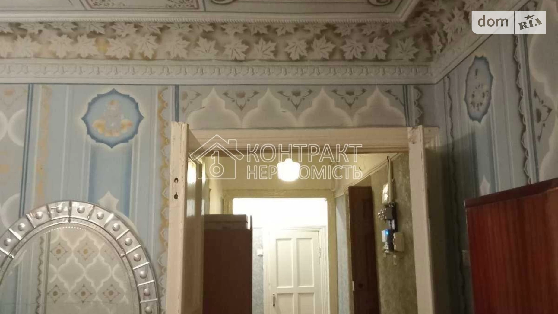 Продається 2-кімнатна квартира 56 кв. м у Харкові, вул. Павлівська - фото 2