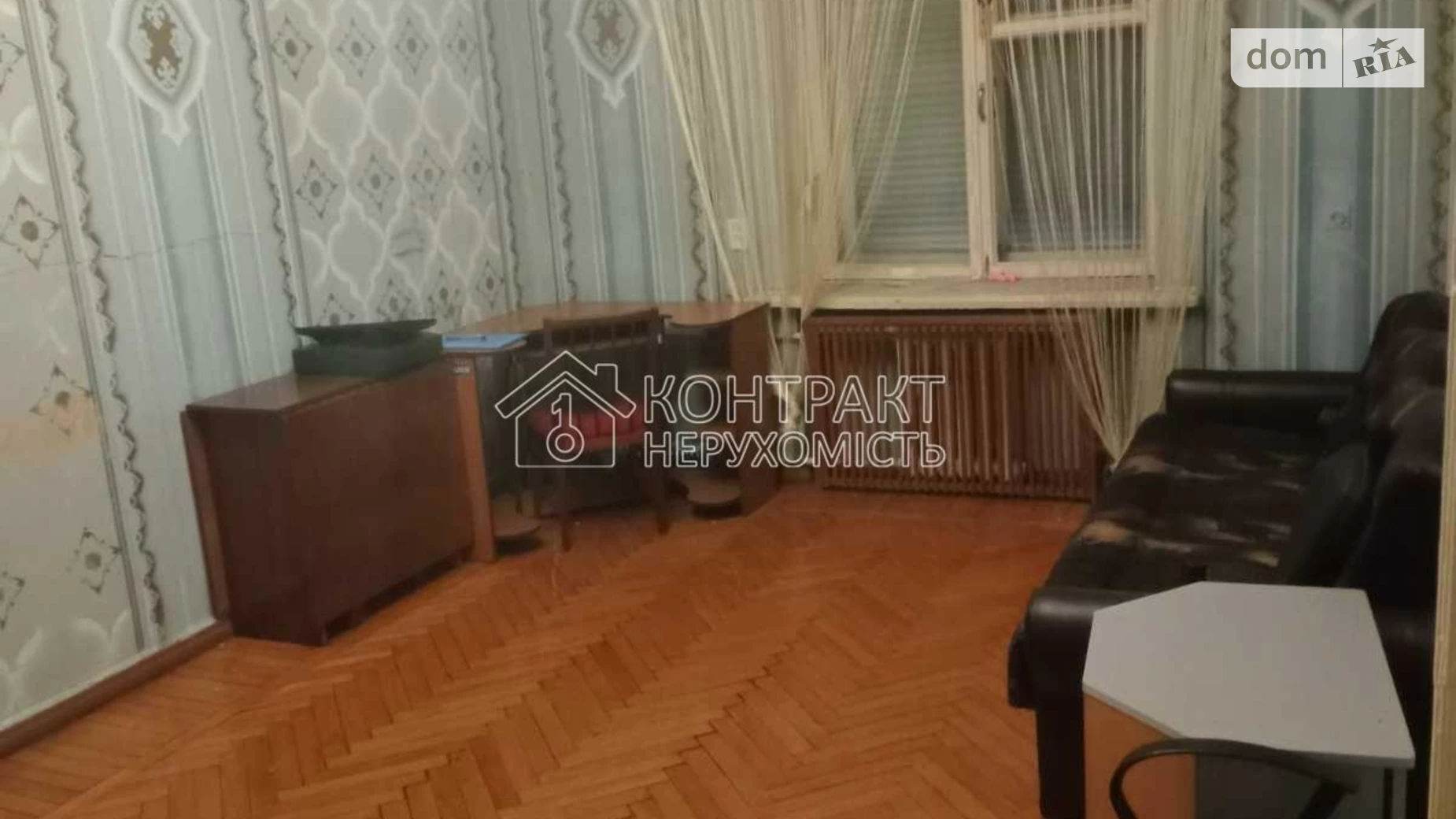 Продається 2-кімнатна квартира 56 кв. м у Харкові, вул. Павлівська - фото 3