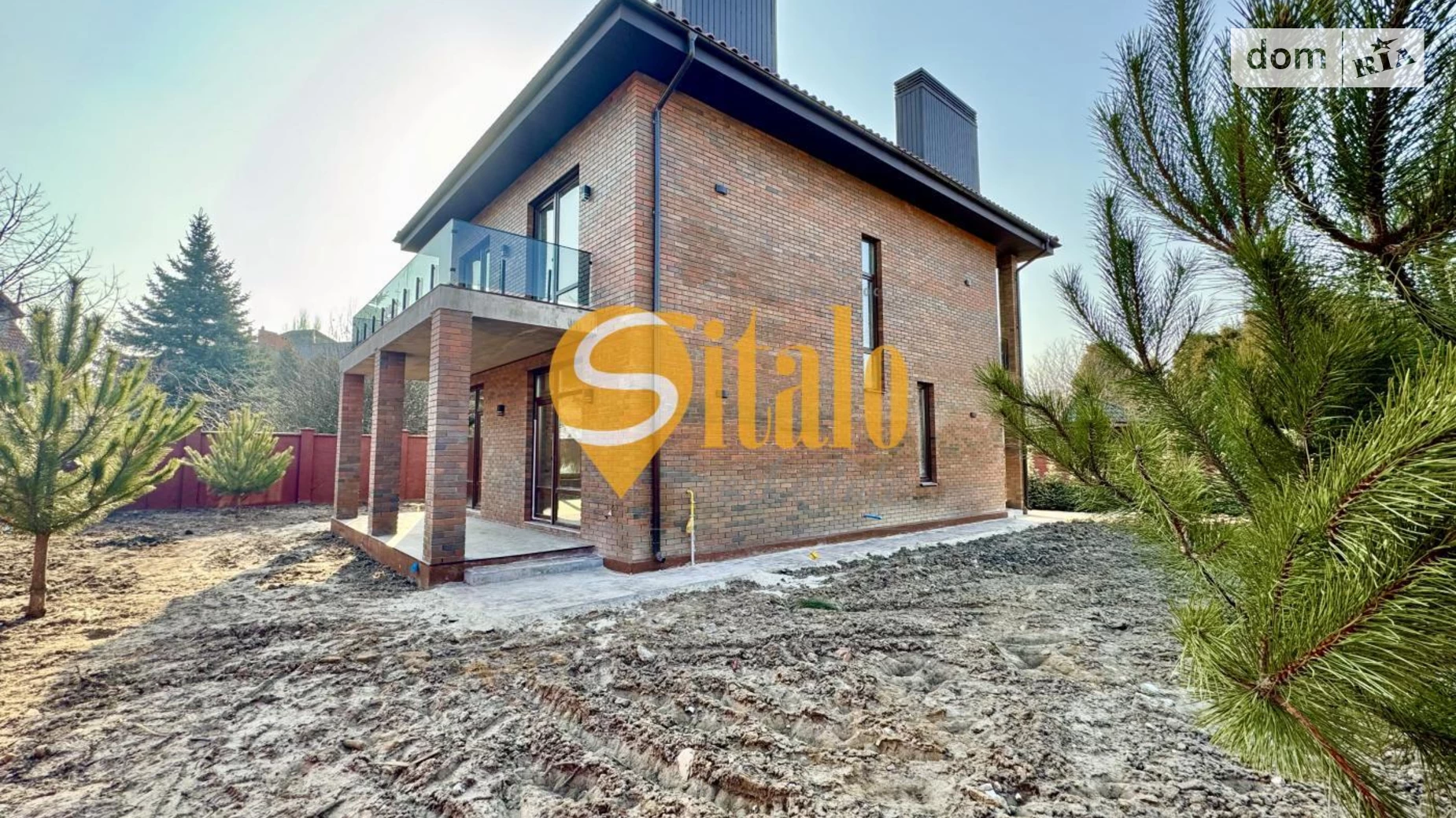 Софиевская Борщаговка, цена: 295000 $ - фото 3