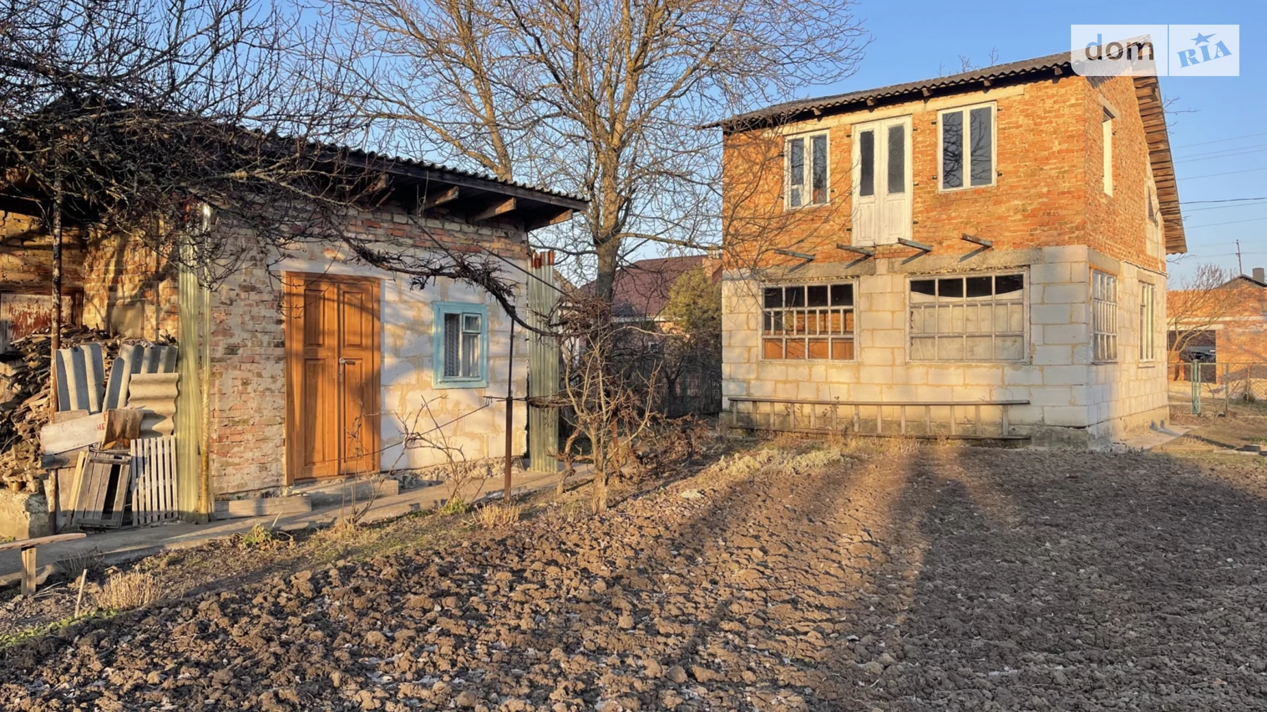 Нова Українка, цена: 13500 $ - фото 3