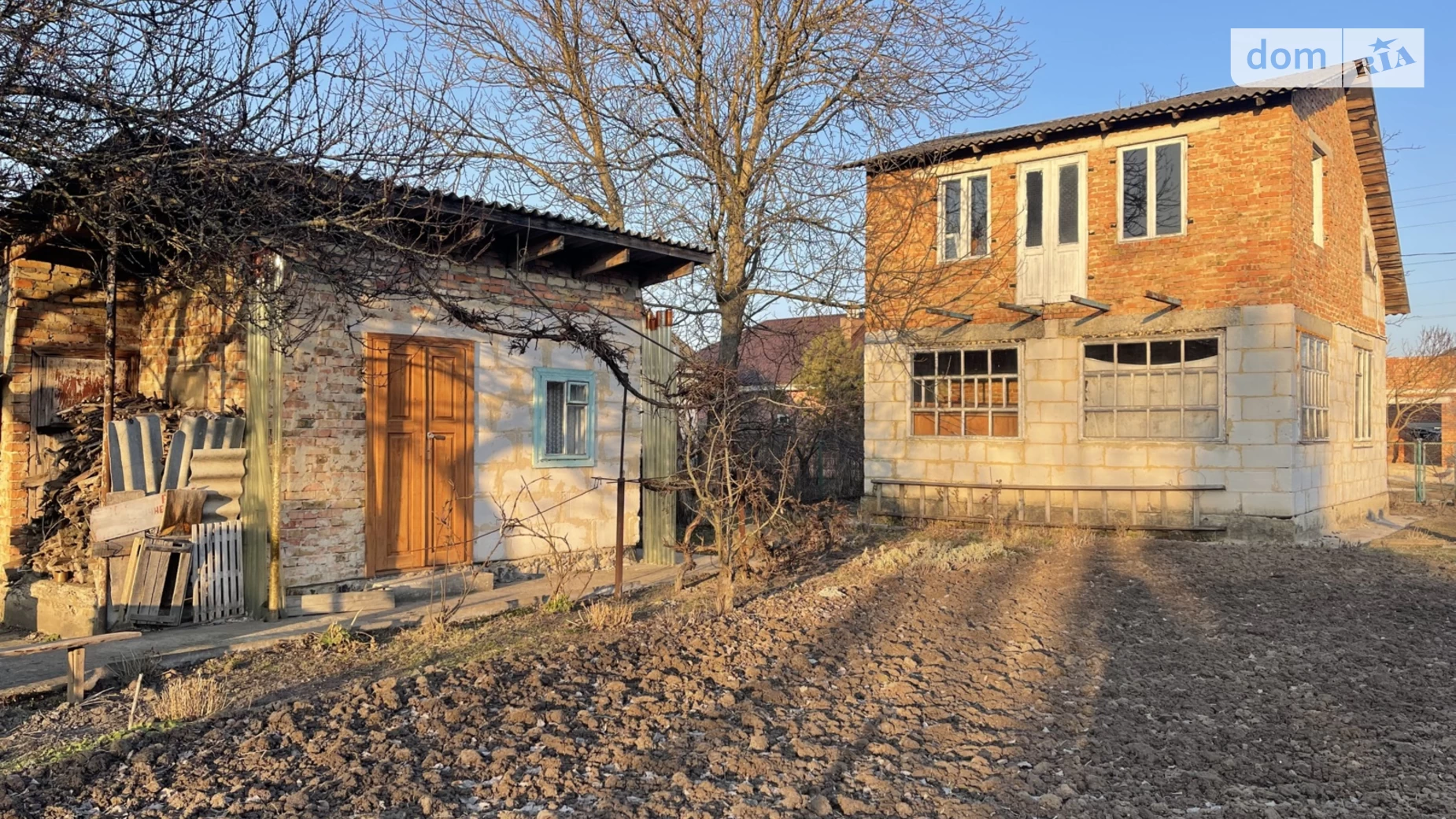 Нова Українка, цена: 13500 $ - фото 2