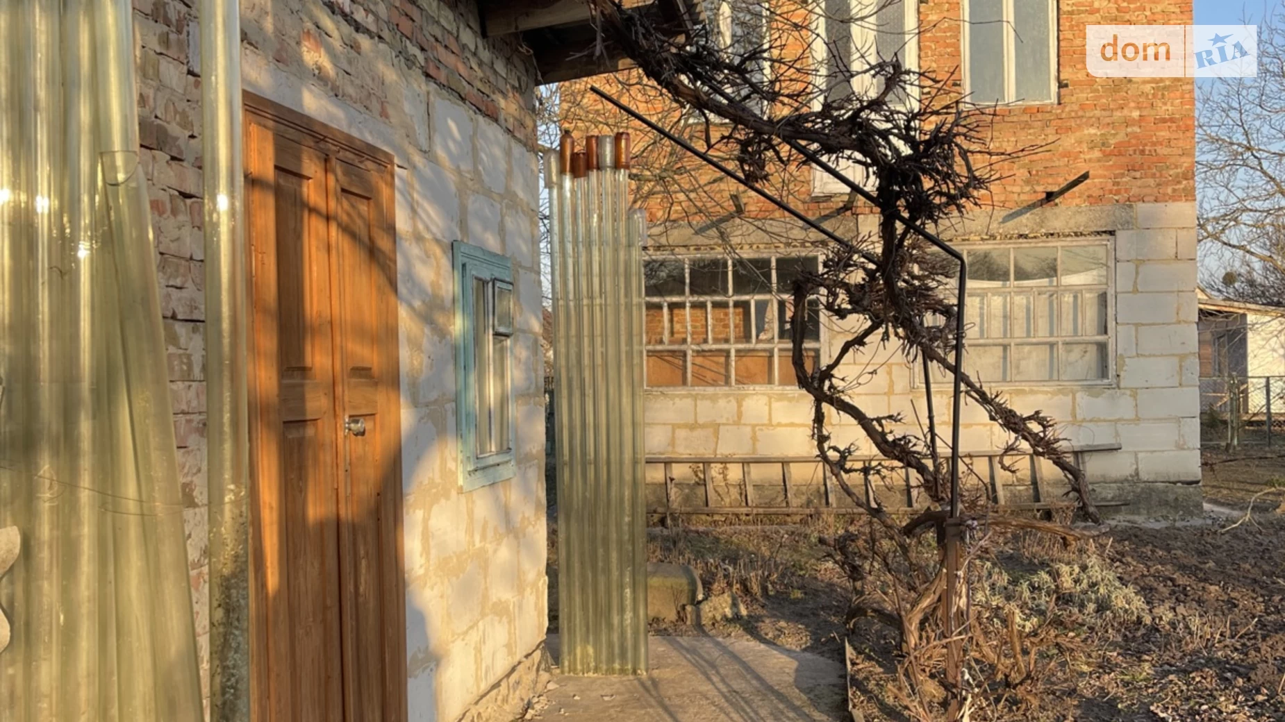 Нова Українка, цена: 13500 $ - фото 4