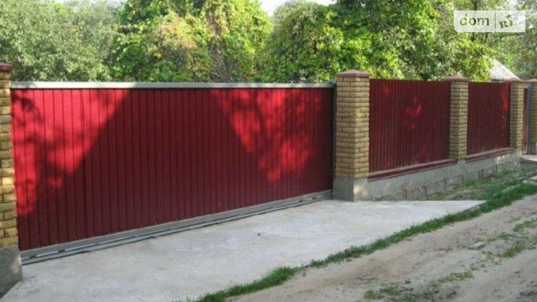 Продается земельный участок 6 соток в Киевской области, цена: 45000 $ - фото 2