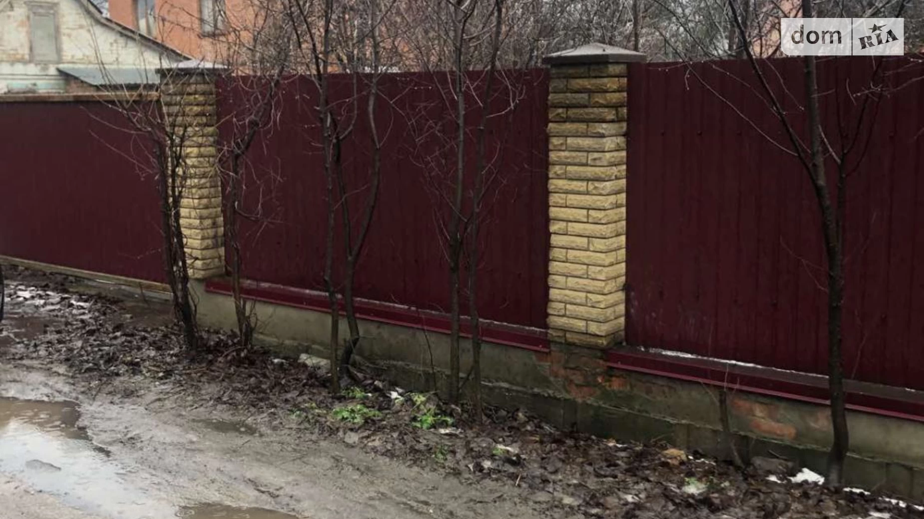 Продается земельный участок 6 соток в Киевской области, цена: 45000 $ - фото 5