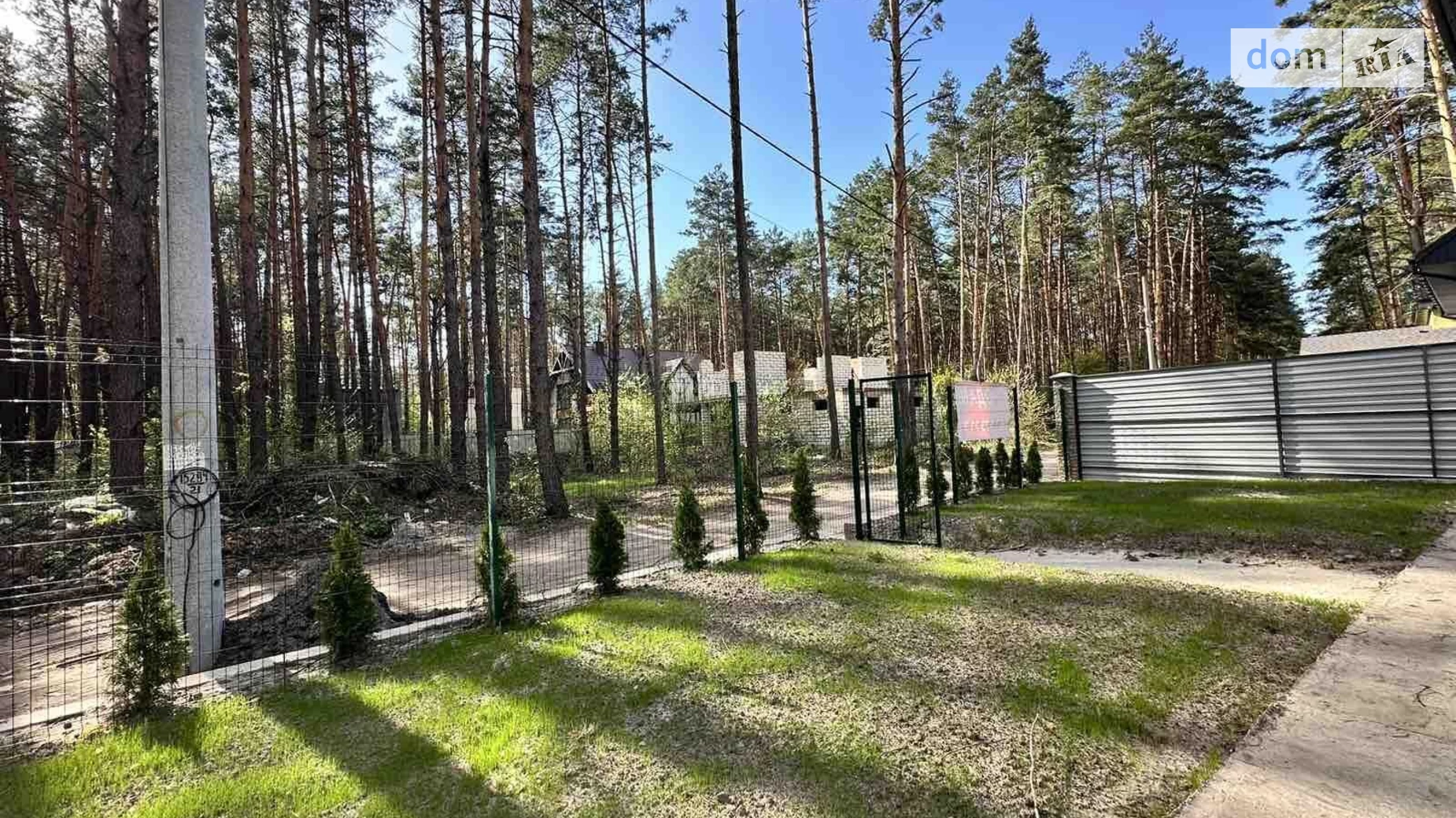 Продається будинок 3 поверховий 132 кв. м з верандою, цена: 128000 $ - фото 4