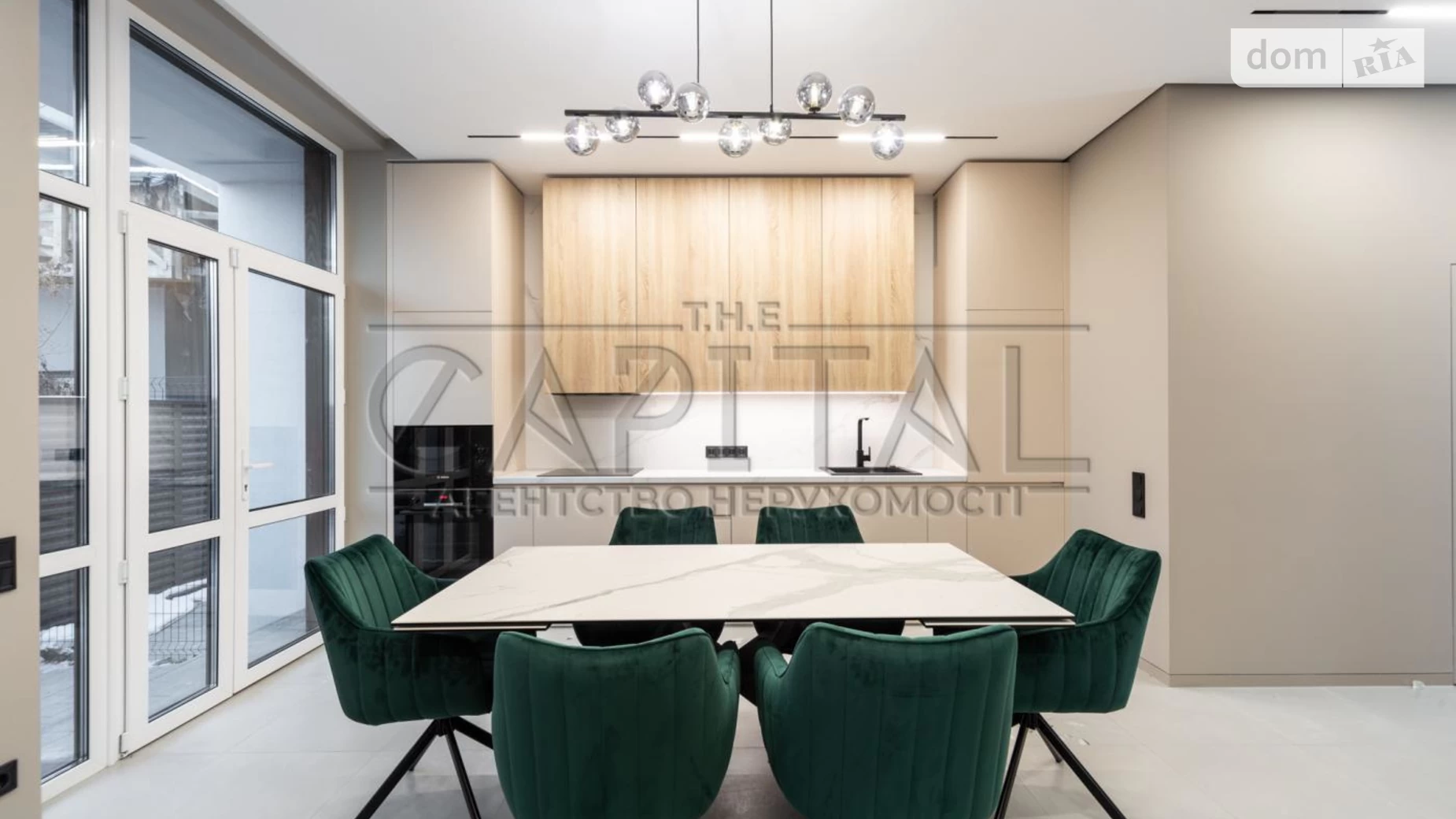 Киев Новая Англия, цена: 265000 $ - фото 5