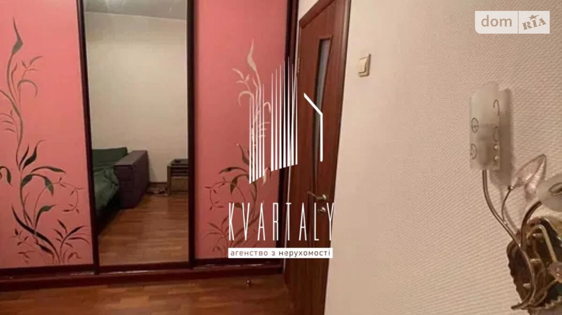 Продается 3-комнатная квартира 84.3 кв. м в Киеве, ул. Алма-Атинская, 39Е - фото 4