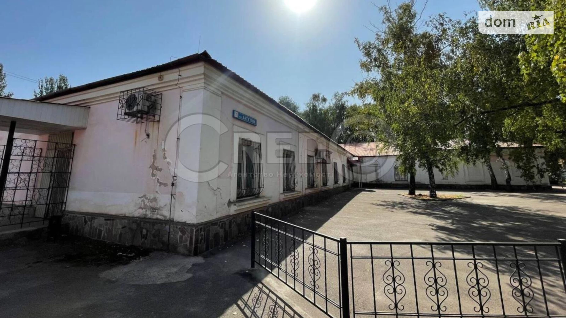 Продается помещения свободного назначения 1137 кв. м в 1-этажном здании, цена: 100000 $ - фото 5