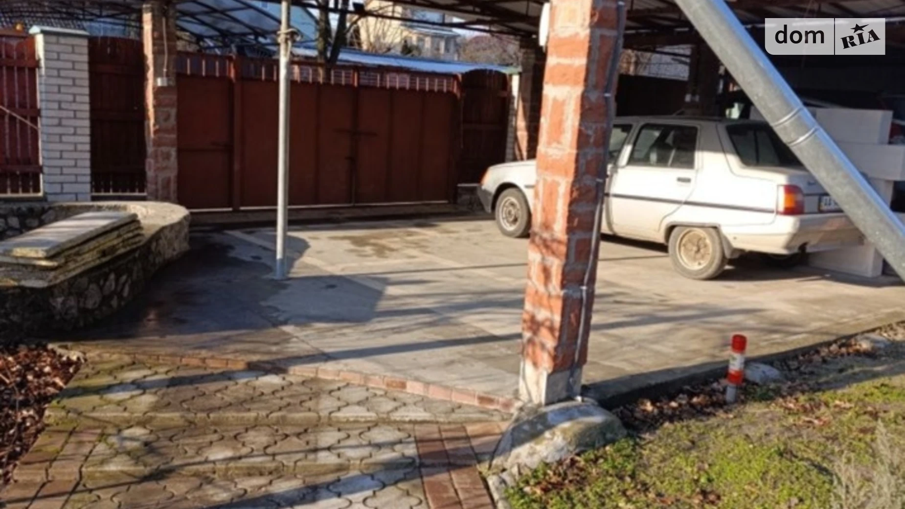 ул. Садовая, 64 Круглик, цена: 20000 грн - фото 4