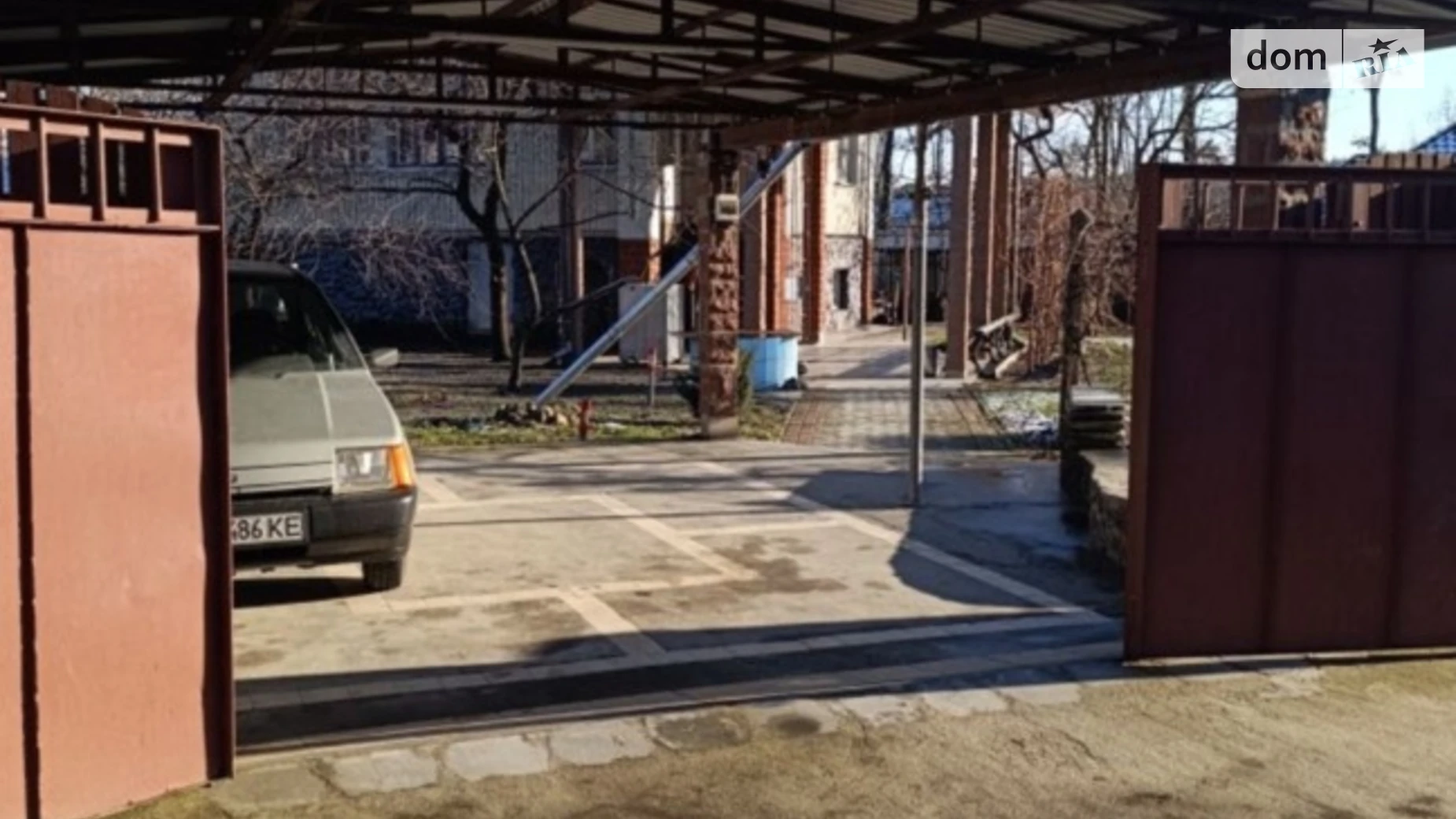 ул. Садовая, 64 Круглик, цена: 22000 грн - фото 4