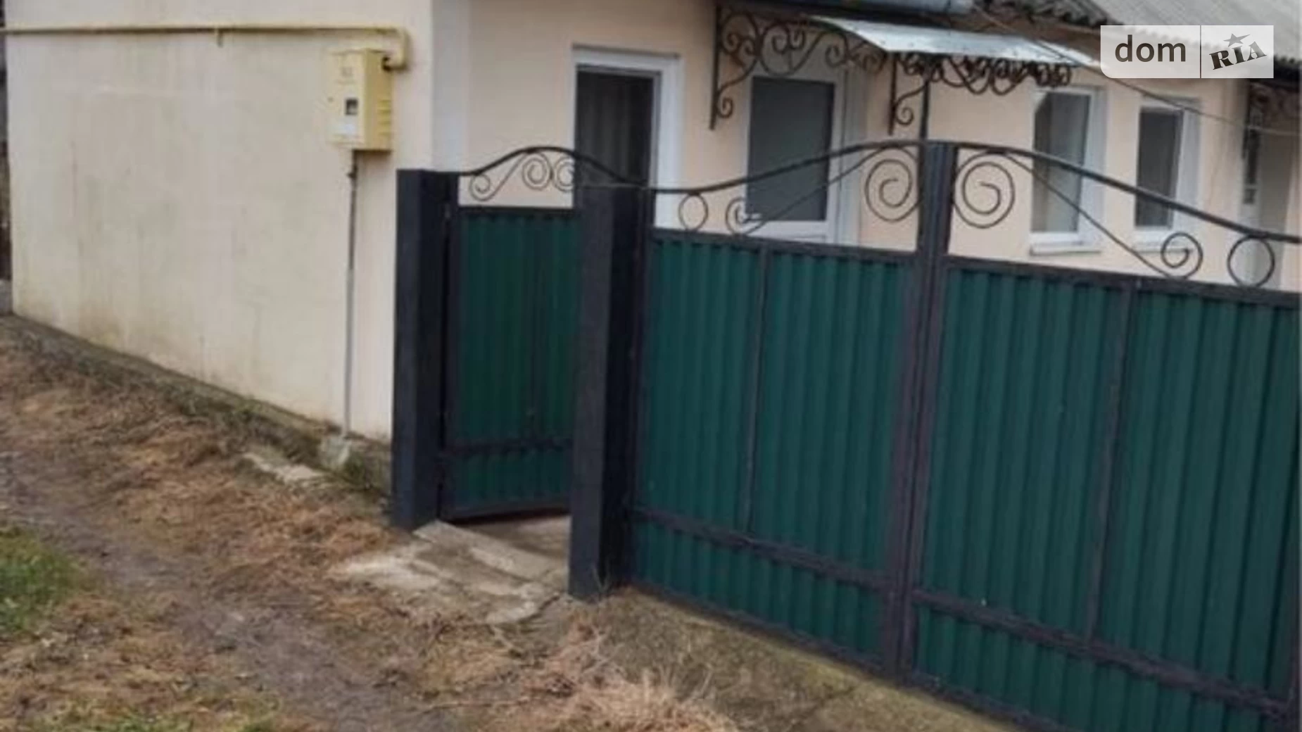 Продается одноэтажный дом 60 кв. м с балконом, цена: 8000 $ - фото 5