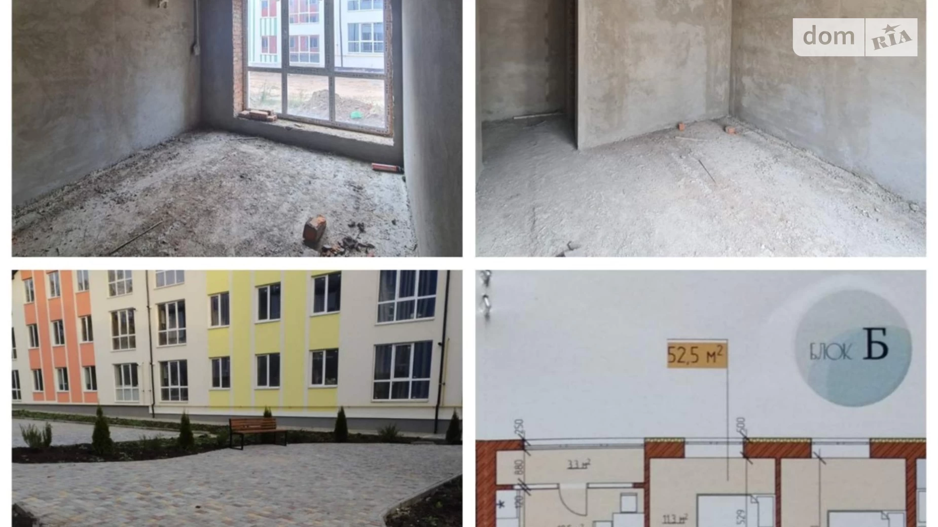 Продається 2-кімнатна квартира 53 кв. м у Вінниці, вул. Джерельна - фото 3