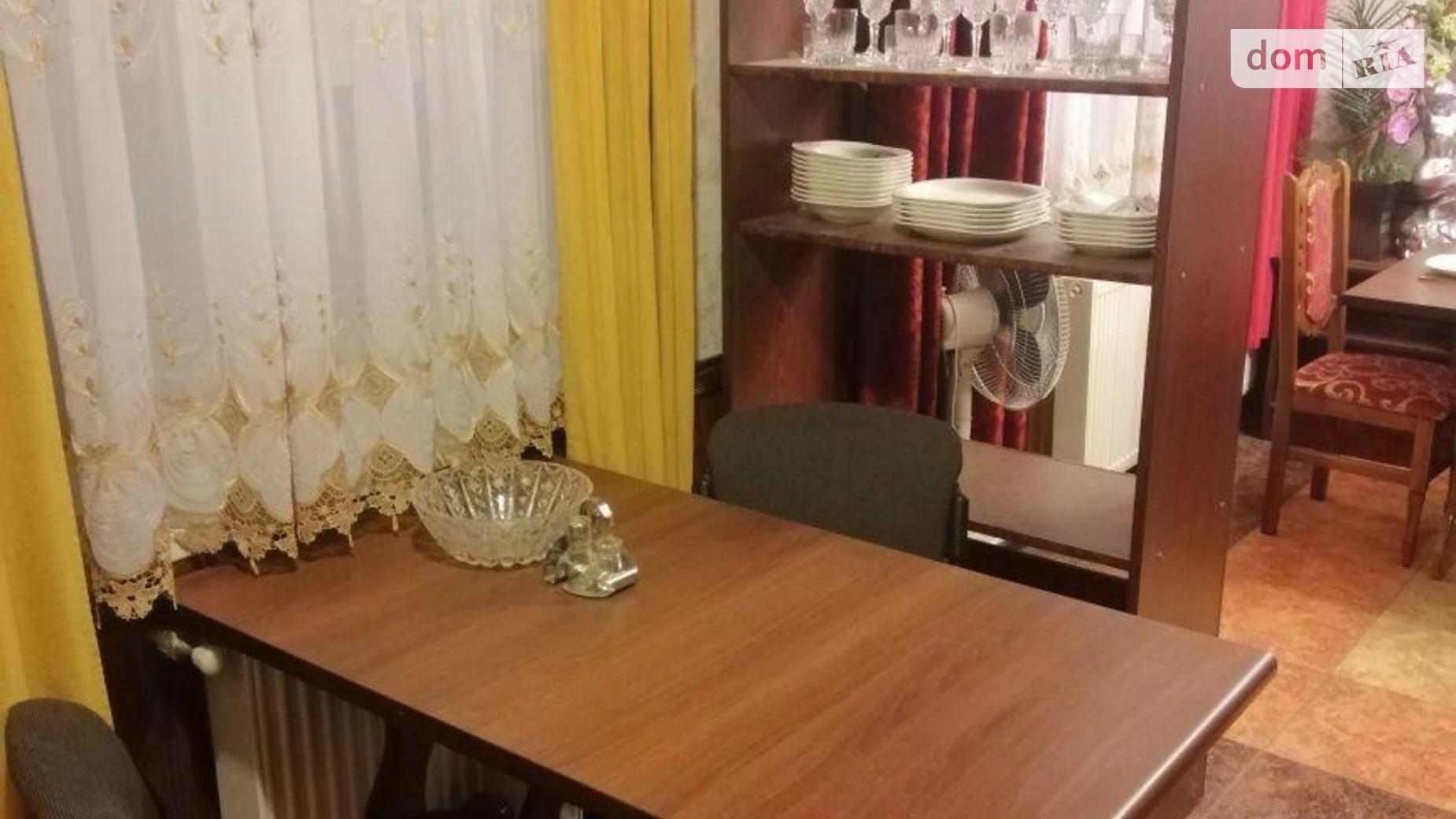 ул. Академическая Петриков, цена: 8000 грн - фото 3