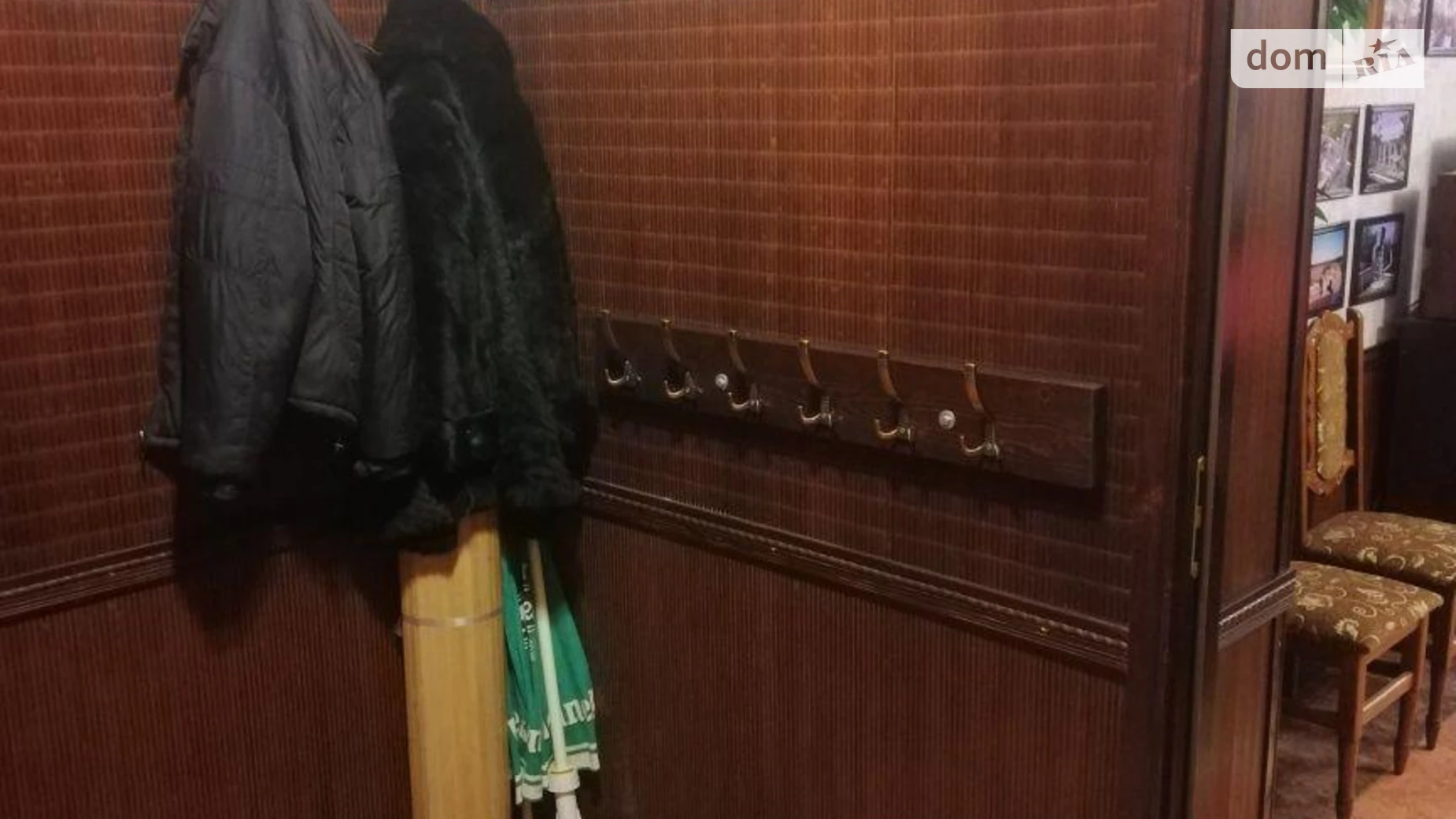 ул. Академическая Петриков, цена: 8000 грн - фото 4