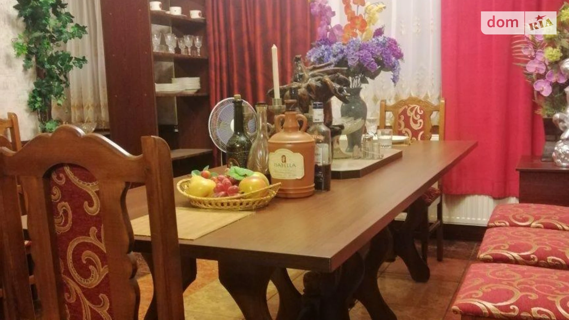 ул. Академическая Петриков, цена: 8000 грн - фото 5