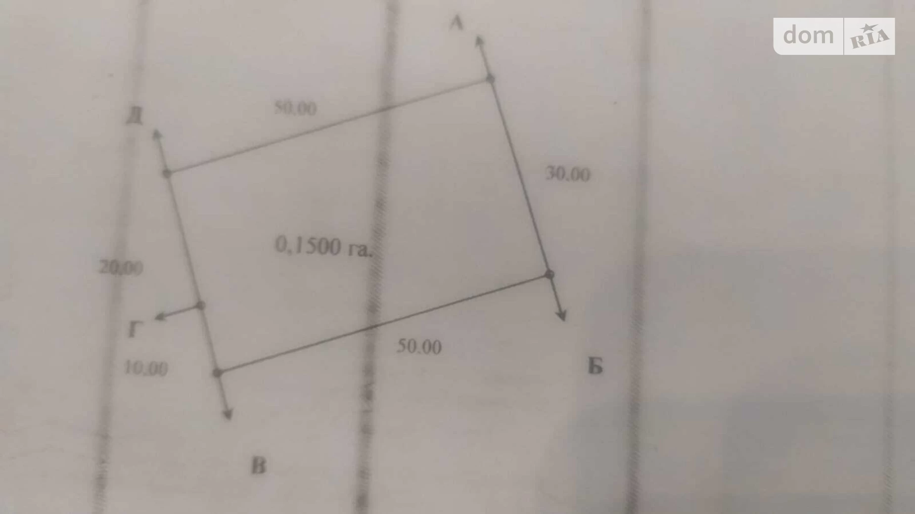Продается земельный участок 15 соток в Киевской области, цена: 13000 $ - фото 2