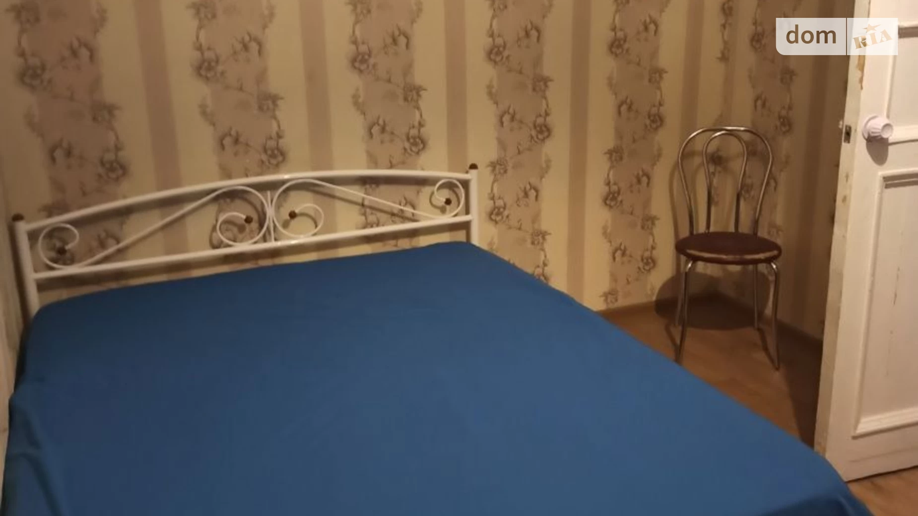 Продается 3-комнатная квартира 64 кв. м в Днепре, цена: 40000 $ - фото 2