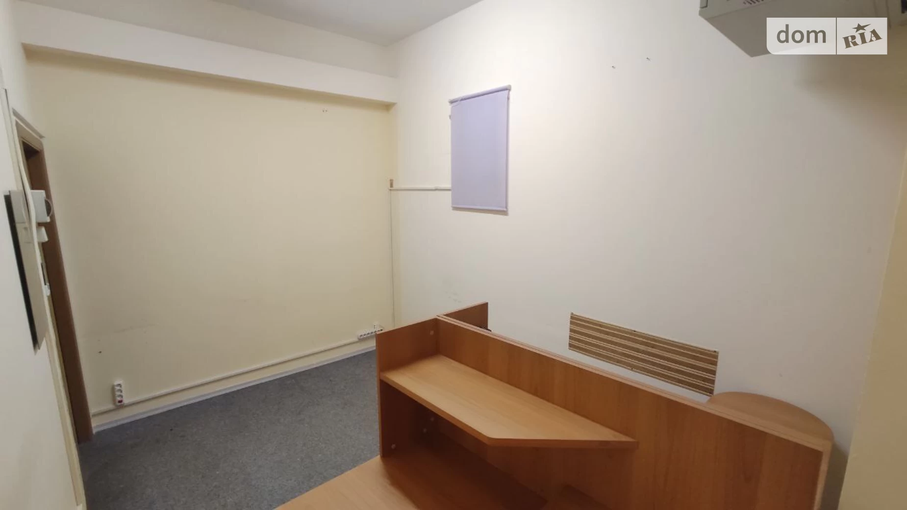 Продается офис 12.3 кв. м в бизнес-центре, цена: 8300 $ - фото 2