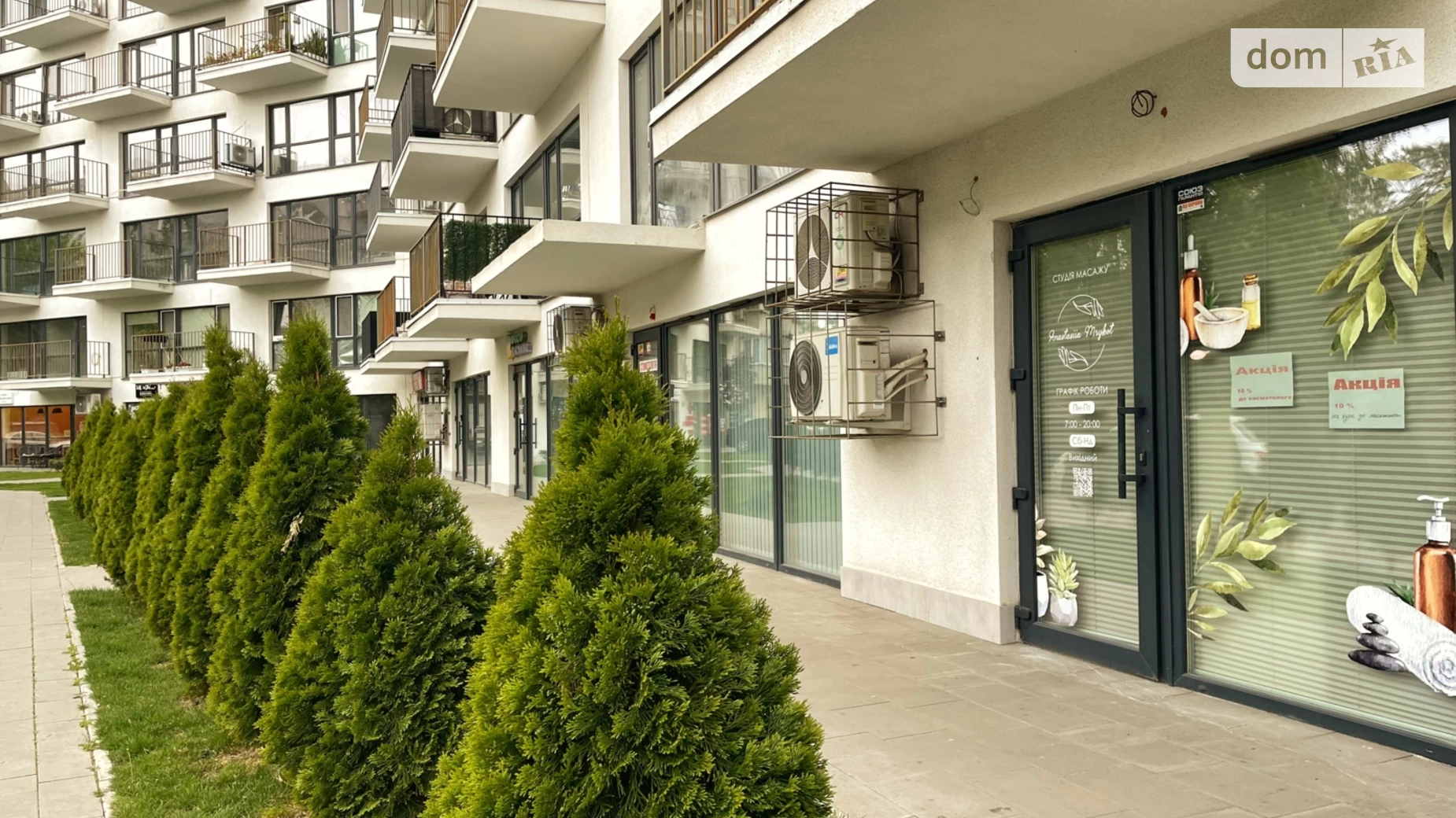 Продається офіс 20 кв. м в бізнес-центрі, цена: 18000 $ - фото 2