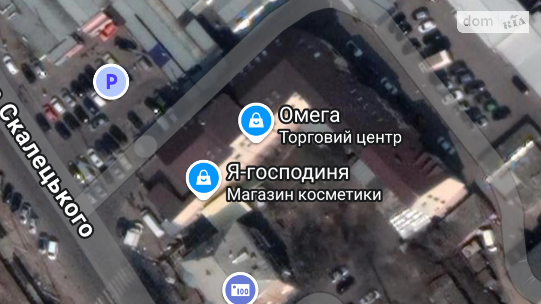 Здається в оренду офіс 20 кв. м в бізнес-центрі, цена: 2500 грн - фото 3